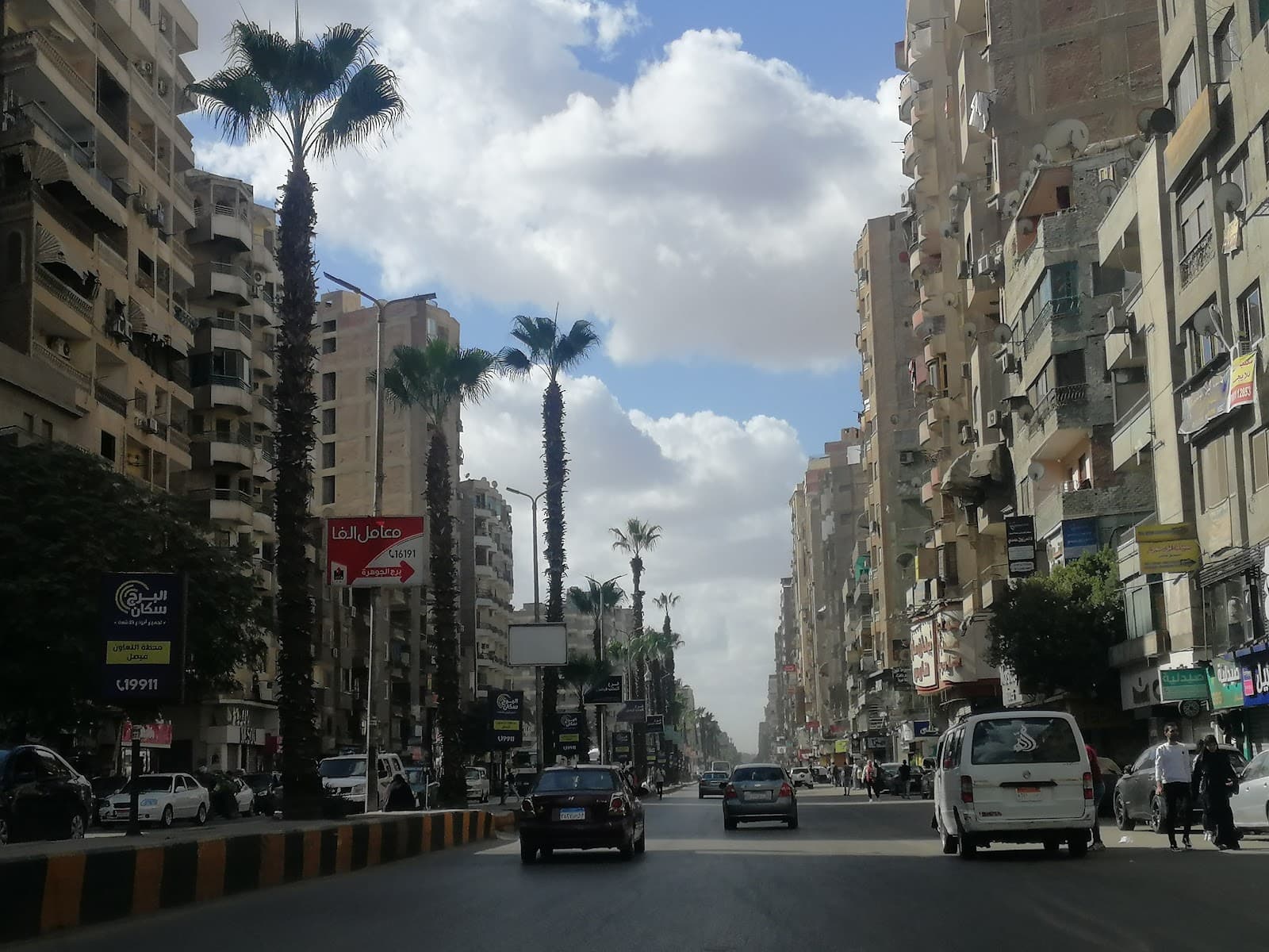 Faisal Street - Image 1