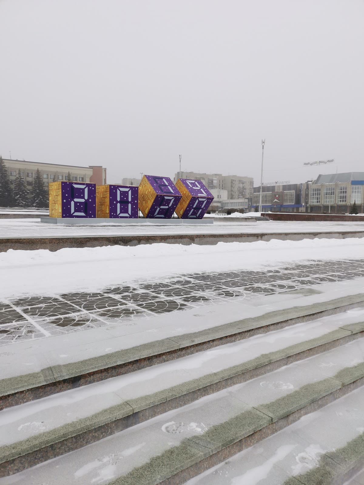Lenin Square - Image 1