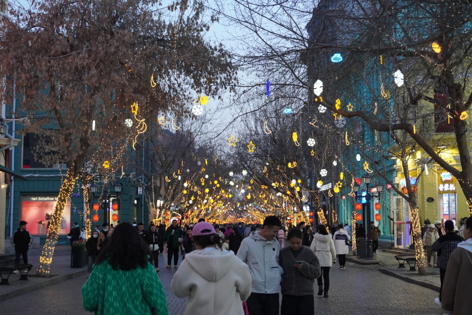 Central Street Zhongyang Street - Image 1