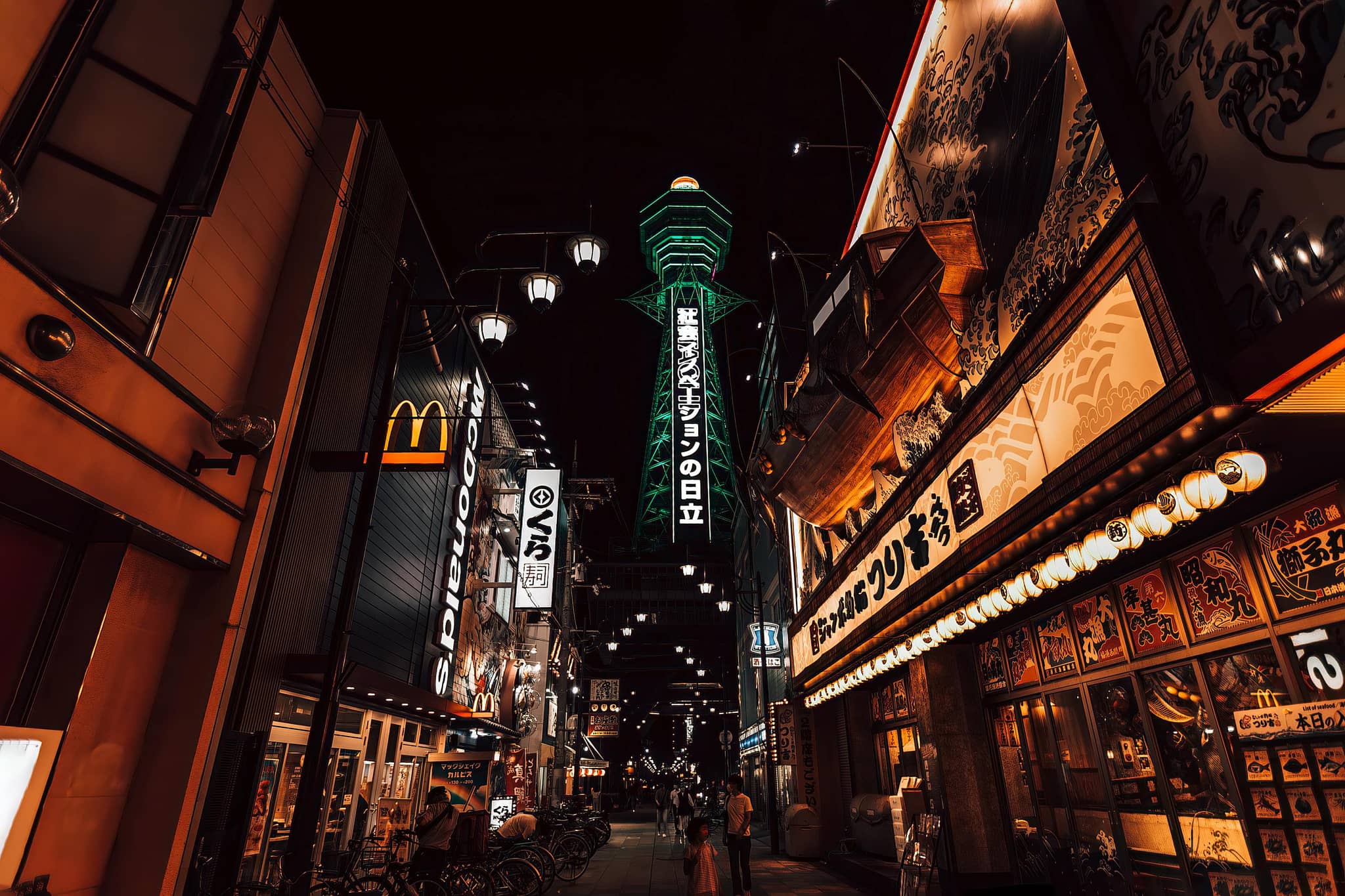 Iconic Neon Signs