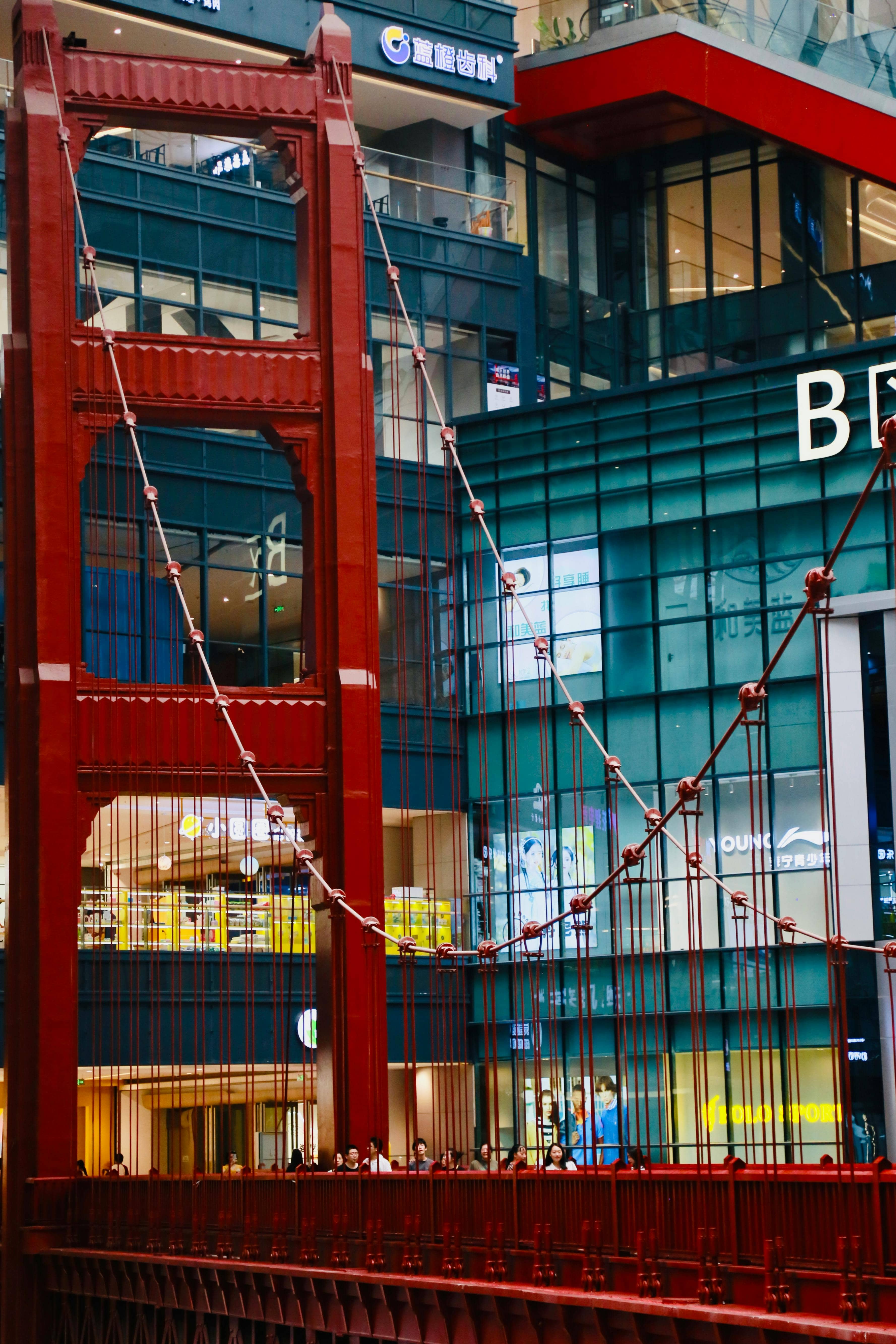 Optical Illusion Glass Floor