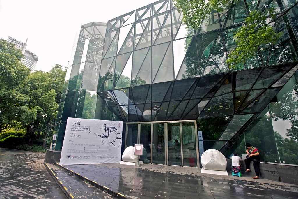 Contemporary Art Exhibitions
