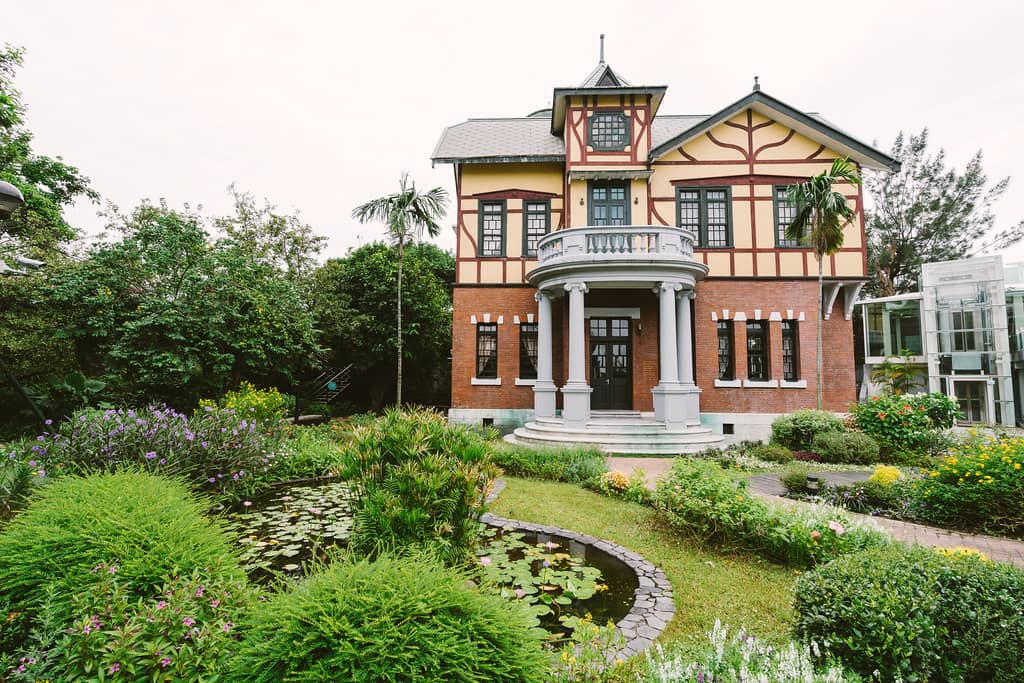 Charming Garden