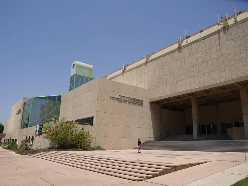 Museum of the Jewish People