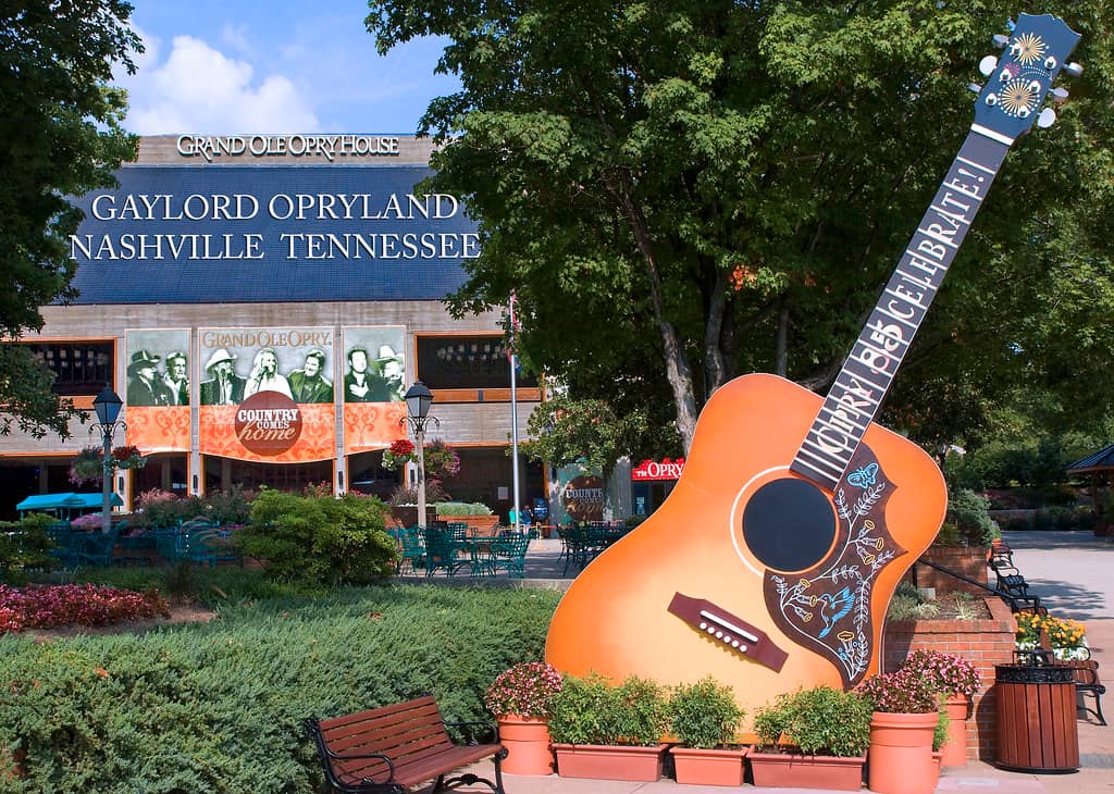 Nashville Music Garden