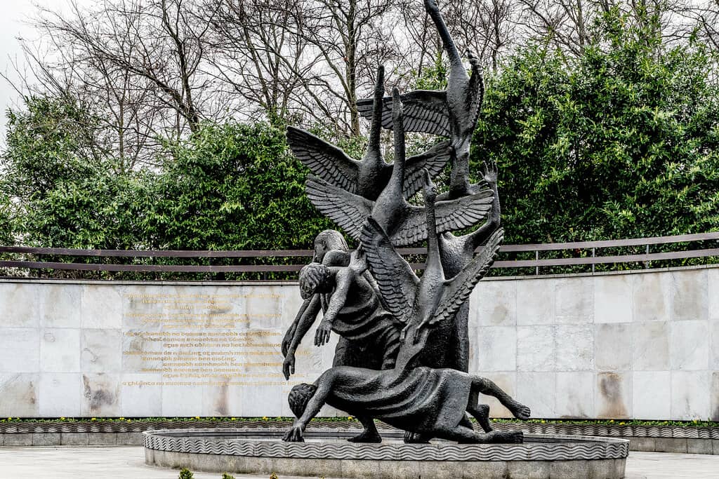 Garden of Remembrance