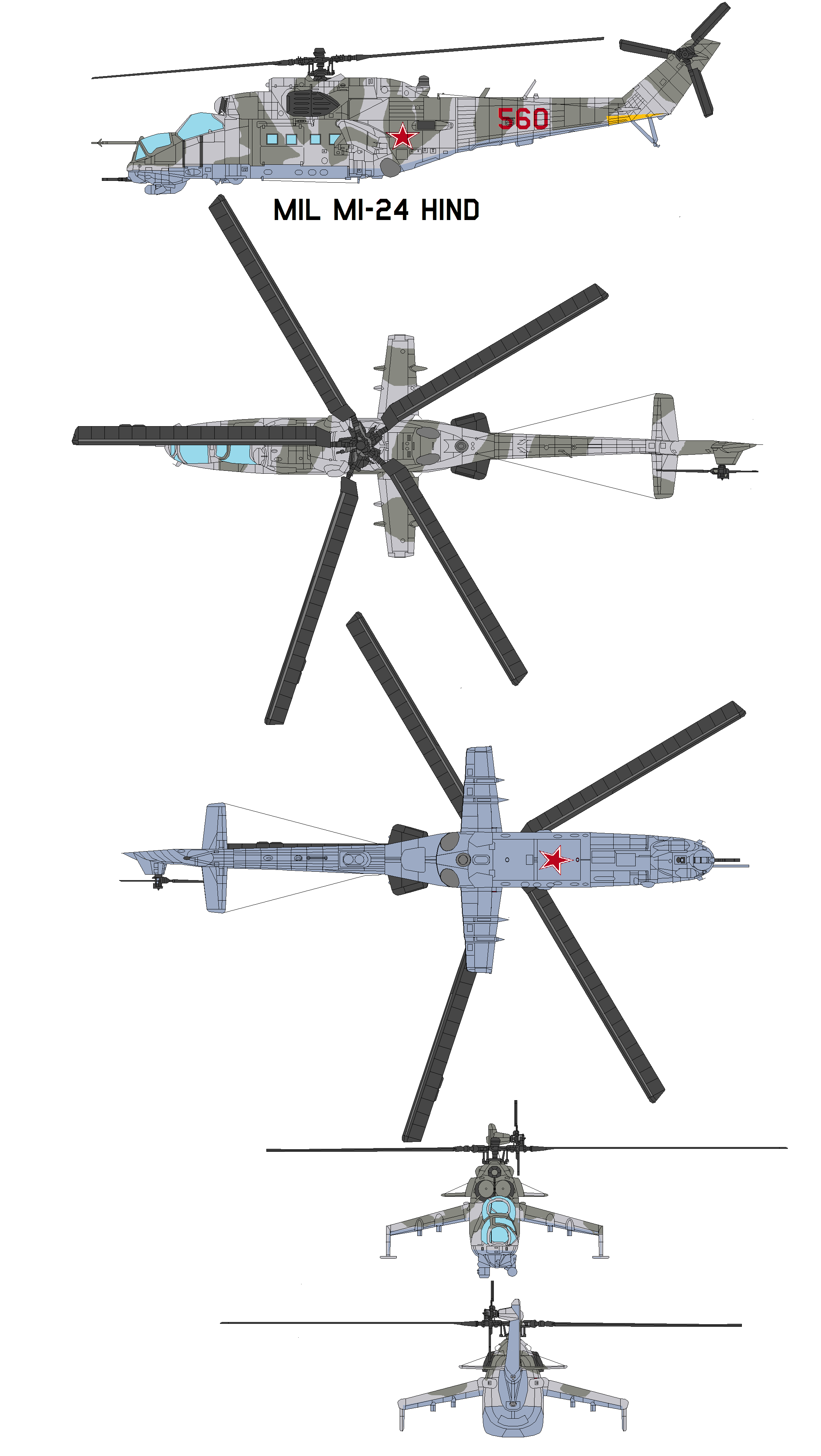 Desert Storm Era Exhibits