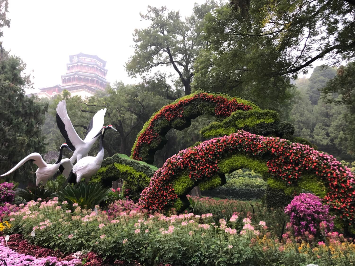 Botanical Gardens