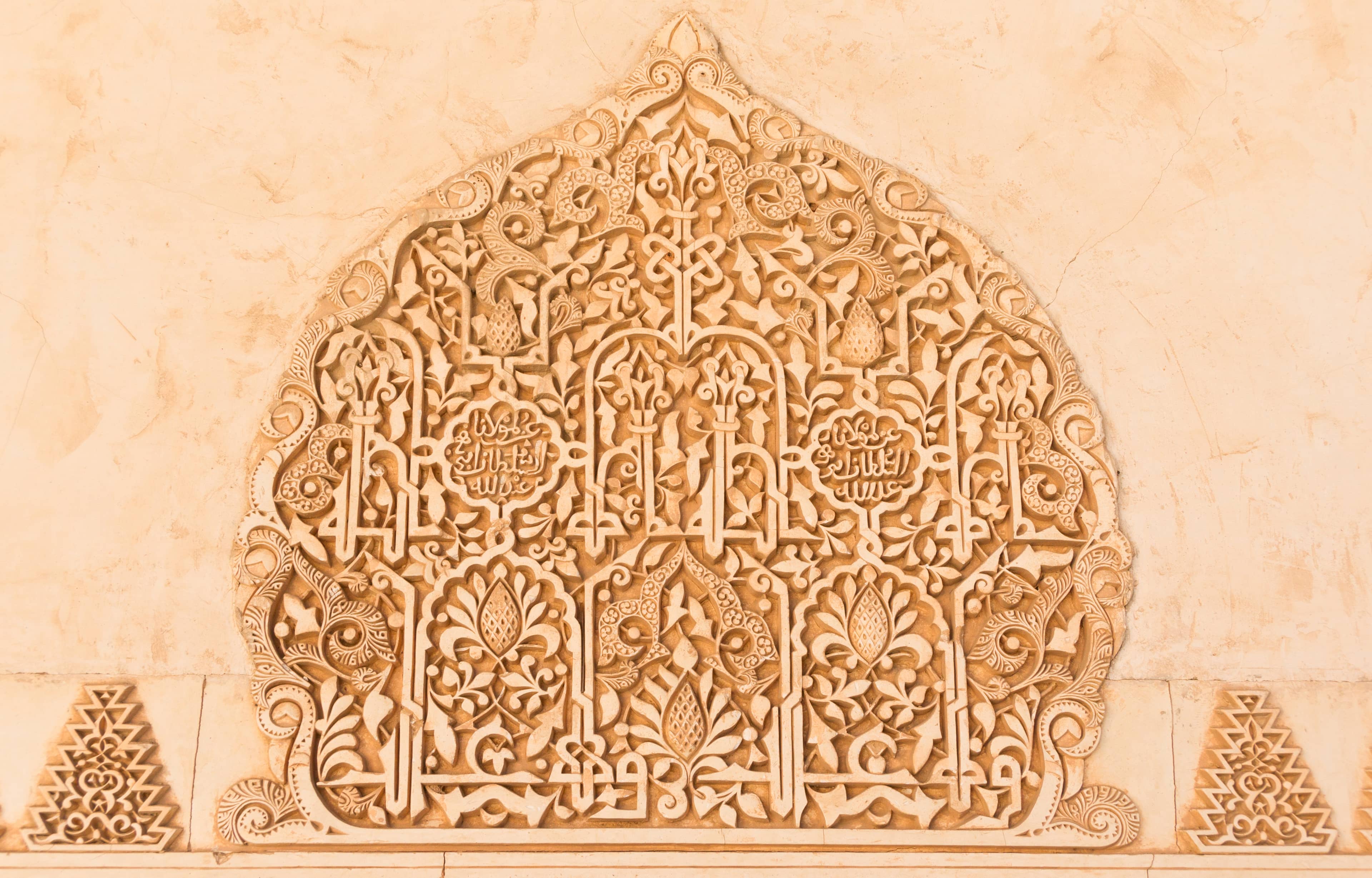 Intricate Stucco Work