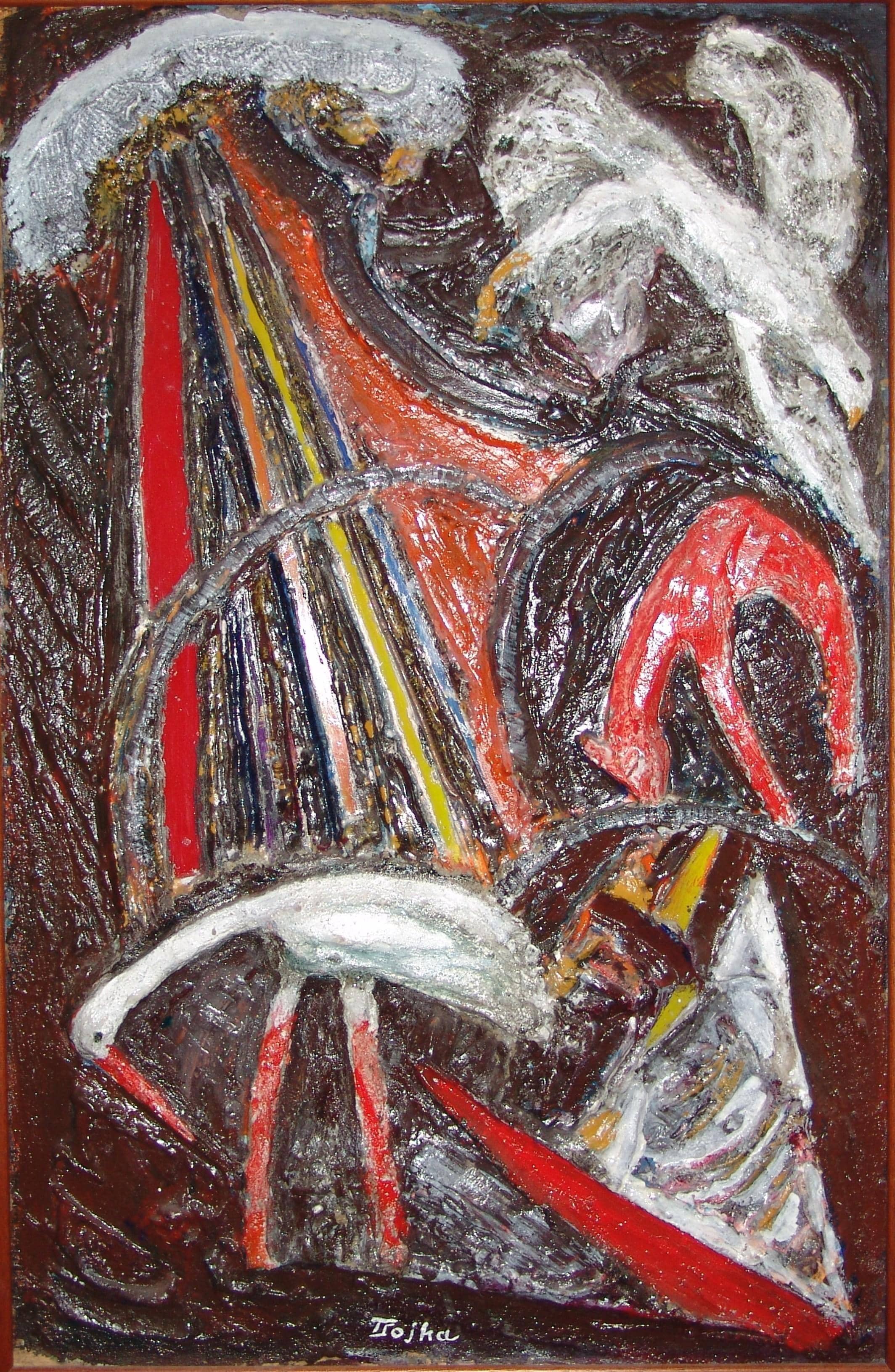 Modern Art Collection