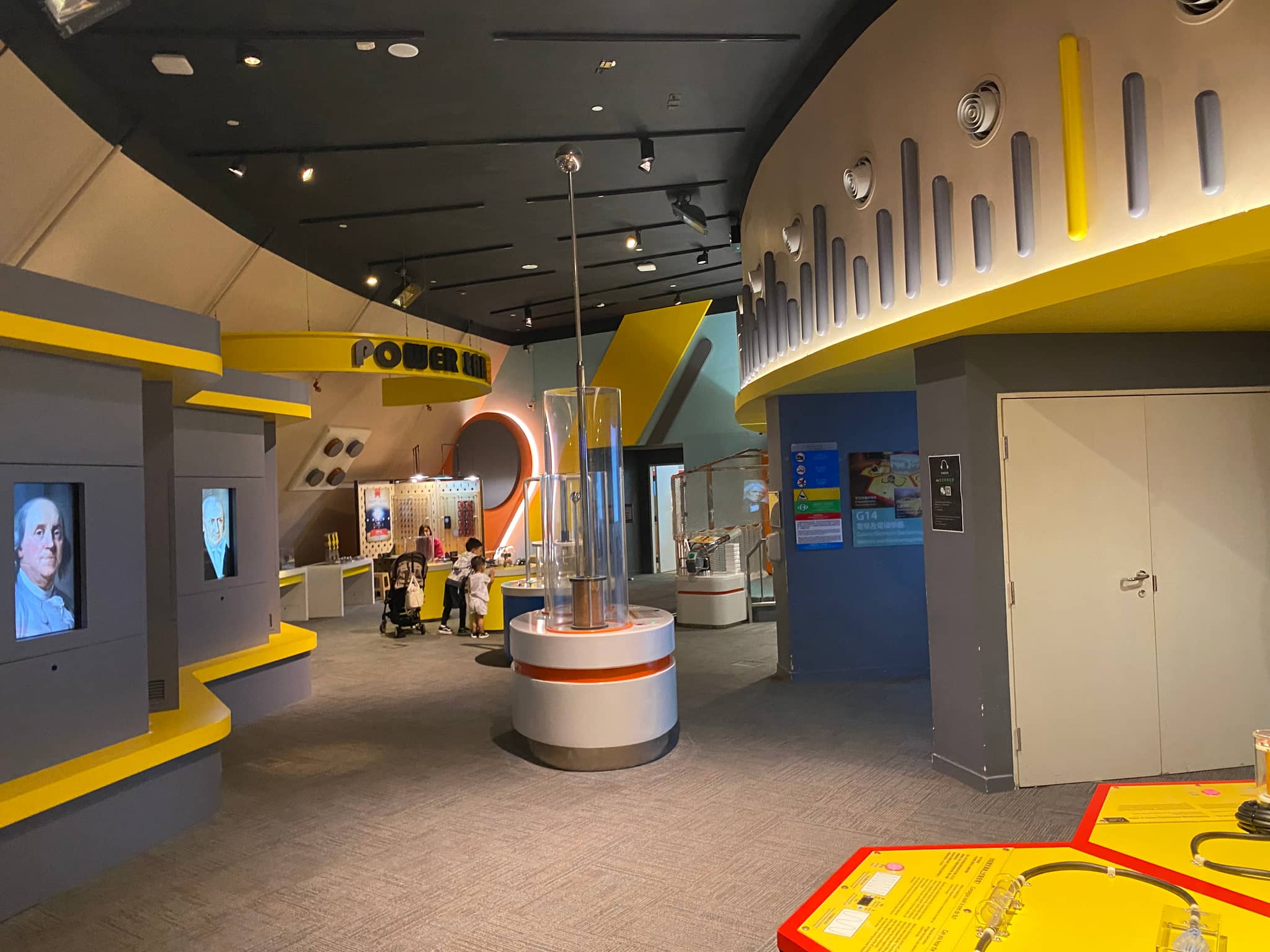 Interactive Exhibits
