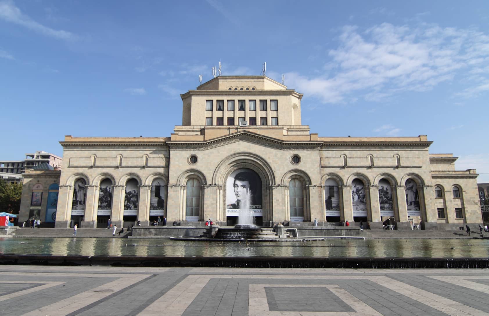 Armenian Art Collection