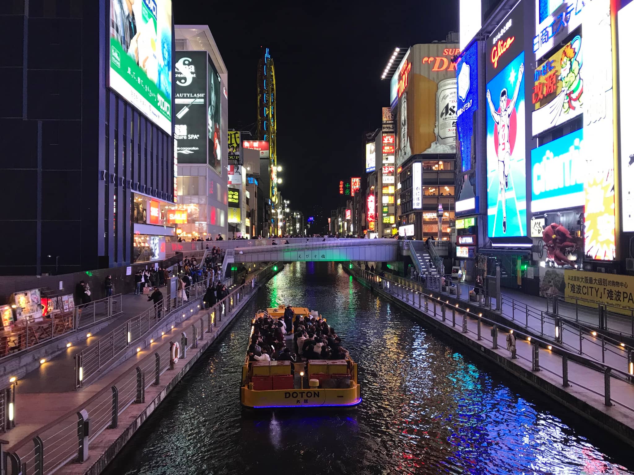 Iconic Osaka Views