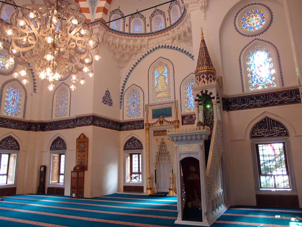 Tokyo Camii & Turkish Culture Center