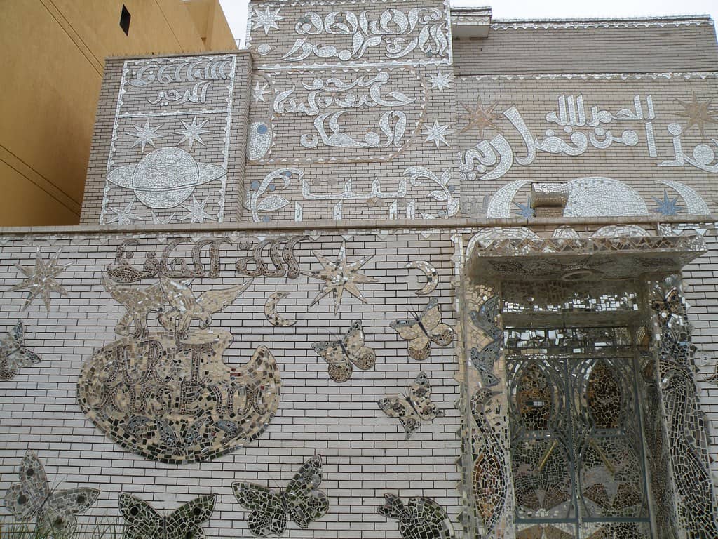 Artist's Personal Tour