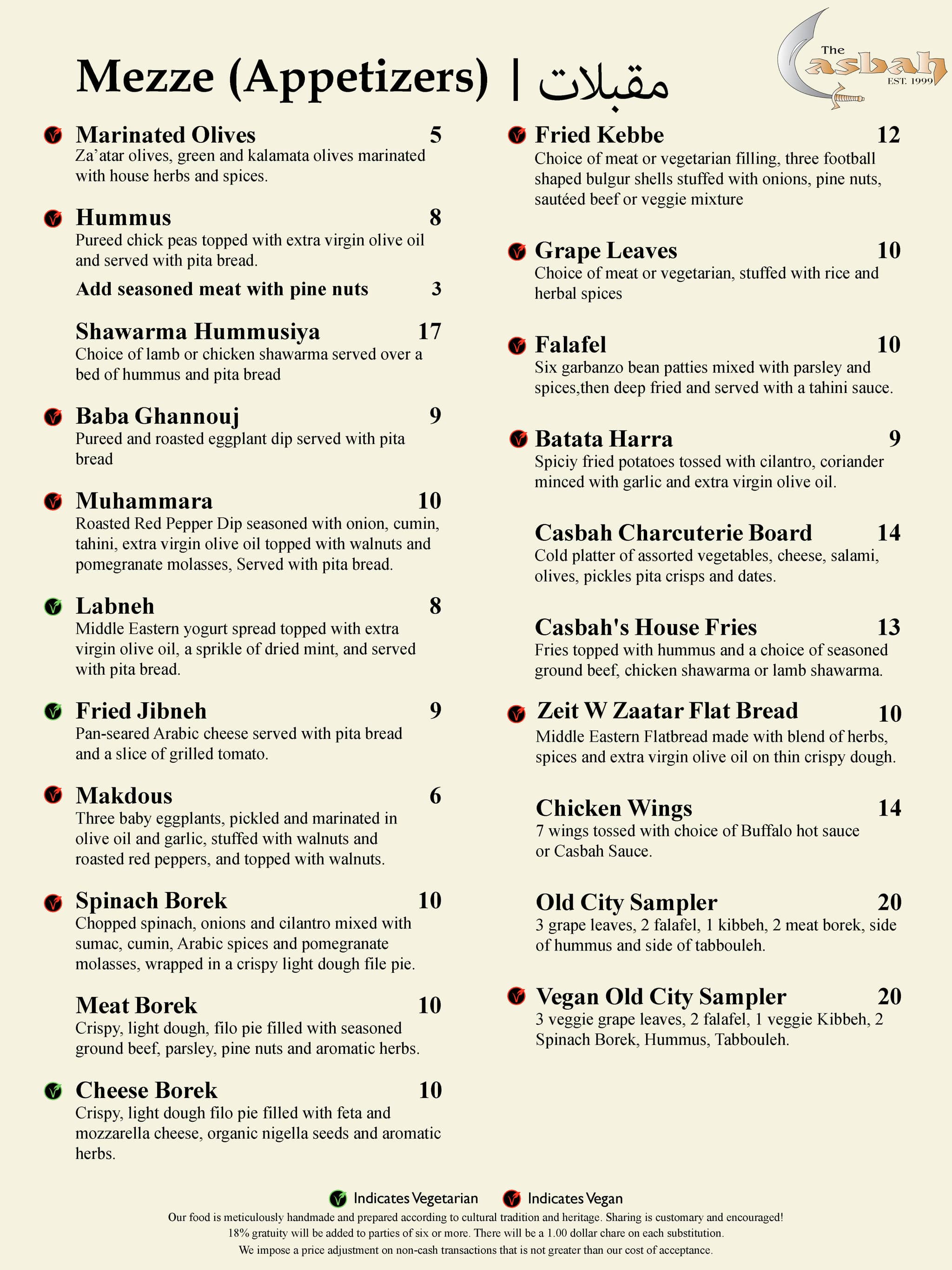Seasonal Fare & Comfort Food