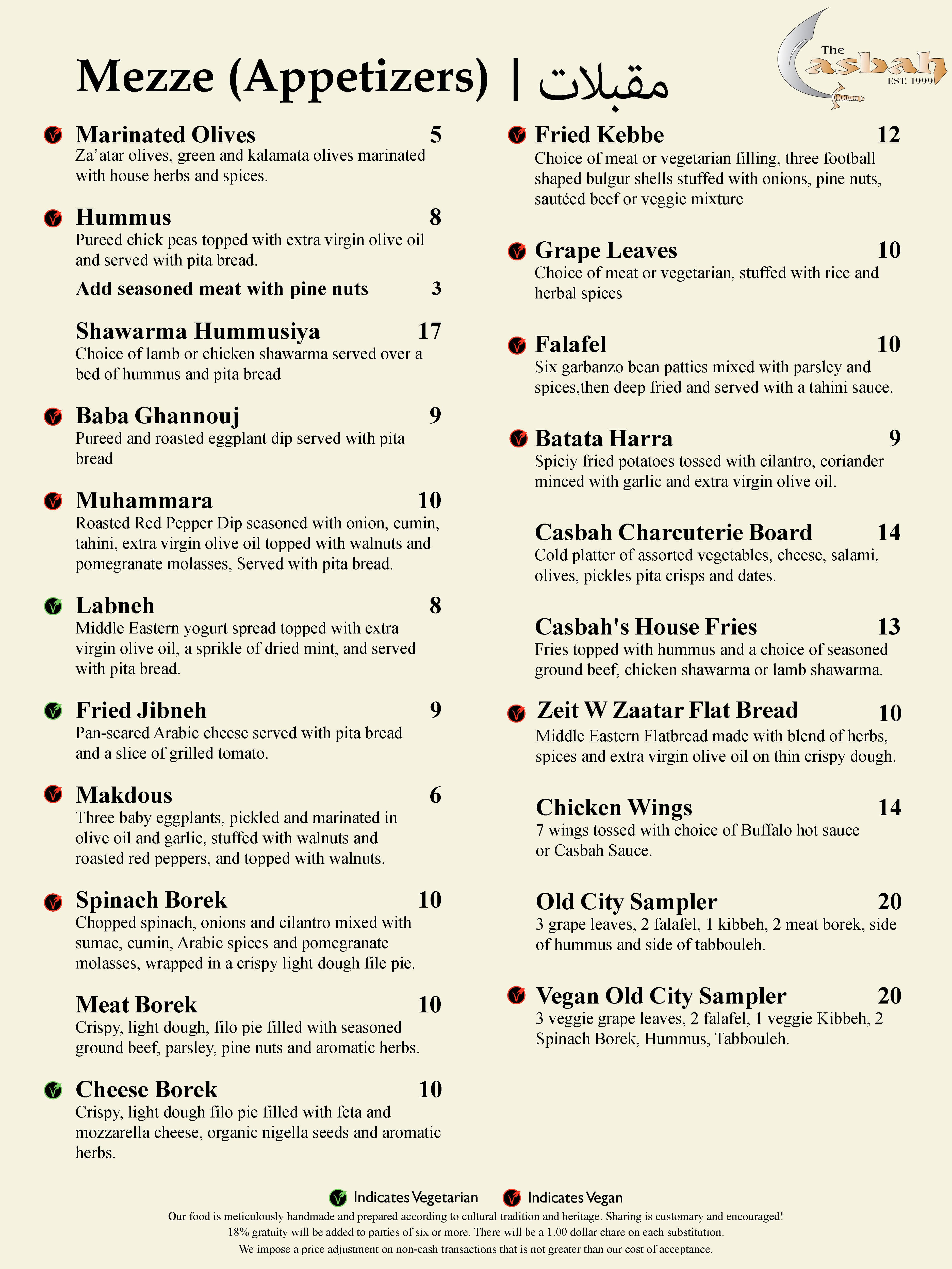 Seasonal Fare & Comfort Food