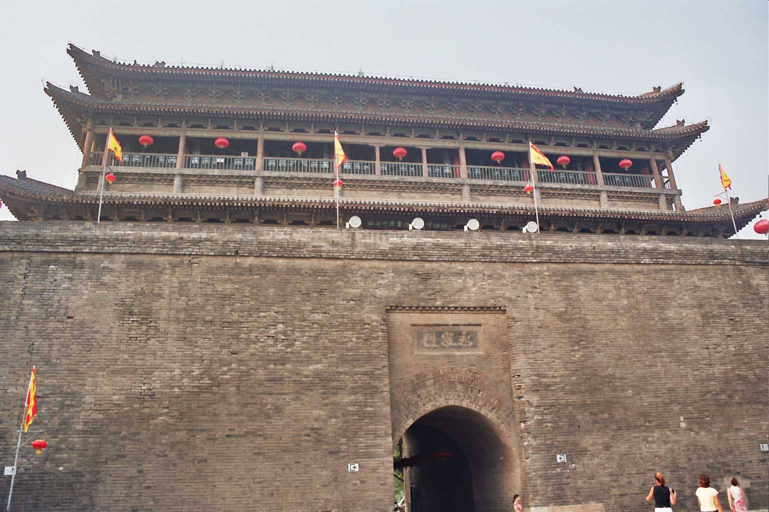 Anding Gate (West Gate)