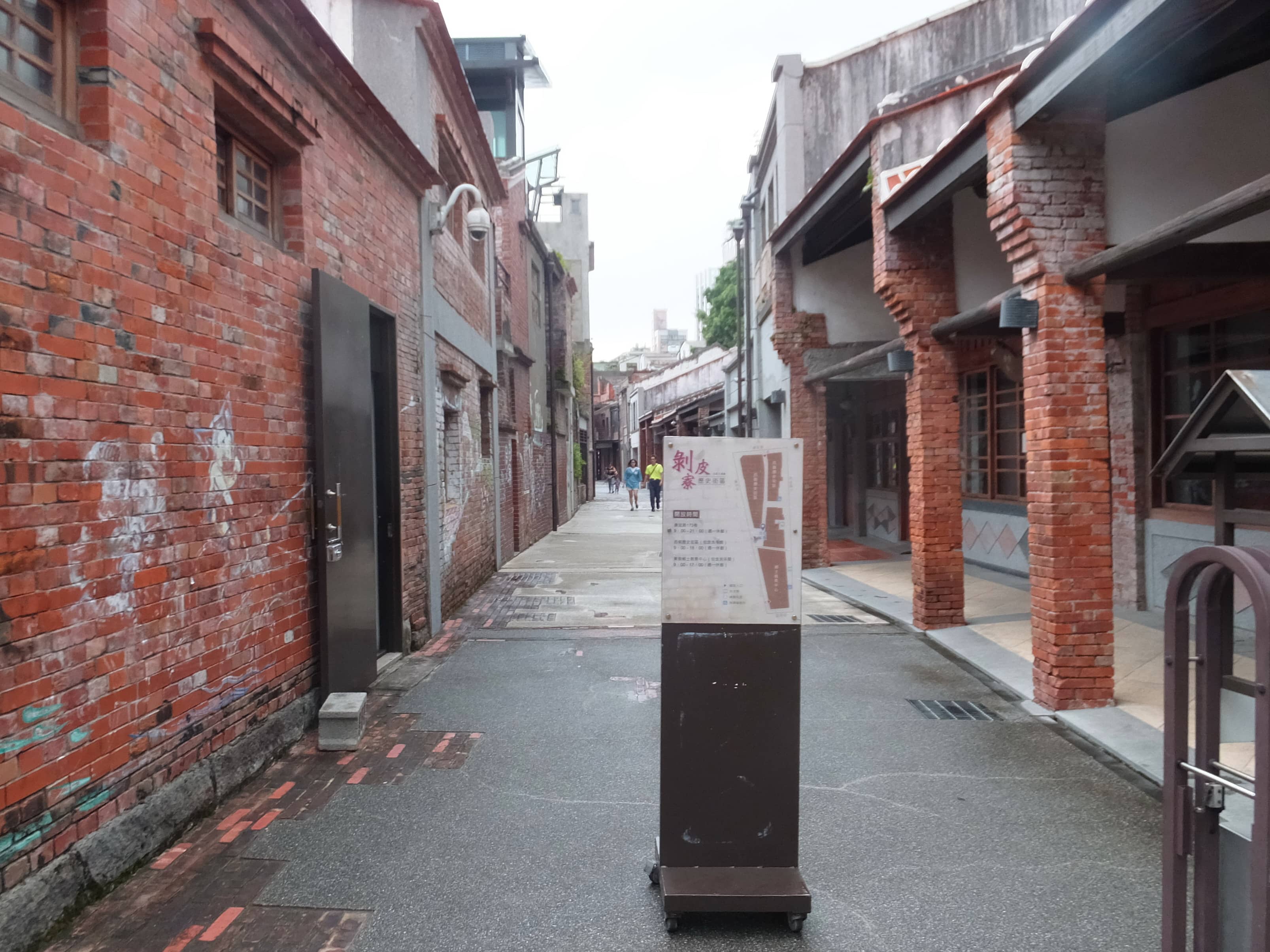 Photography Opportunities