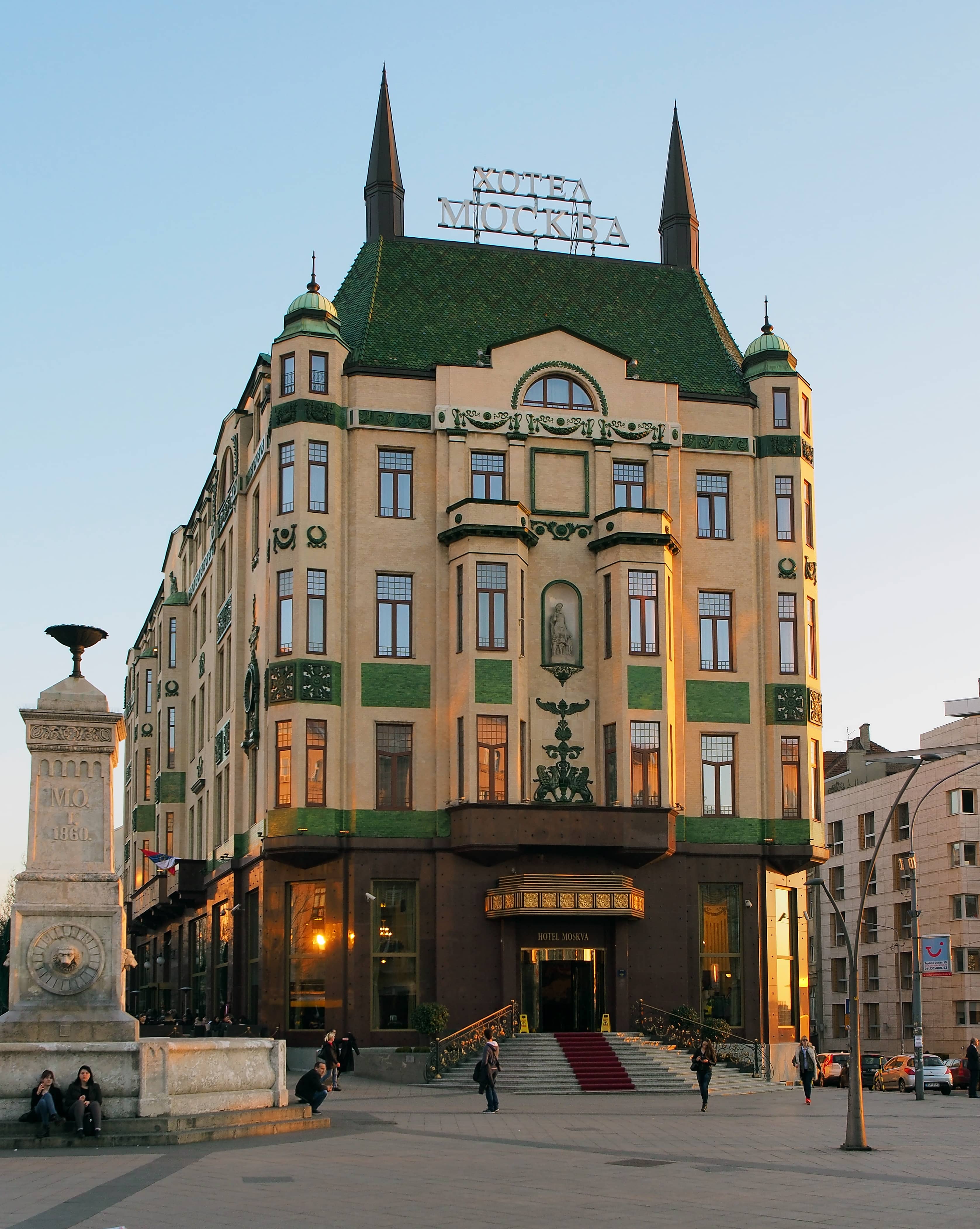 Hotel Moskva