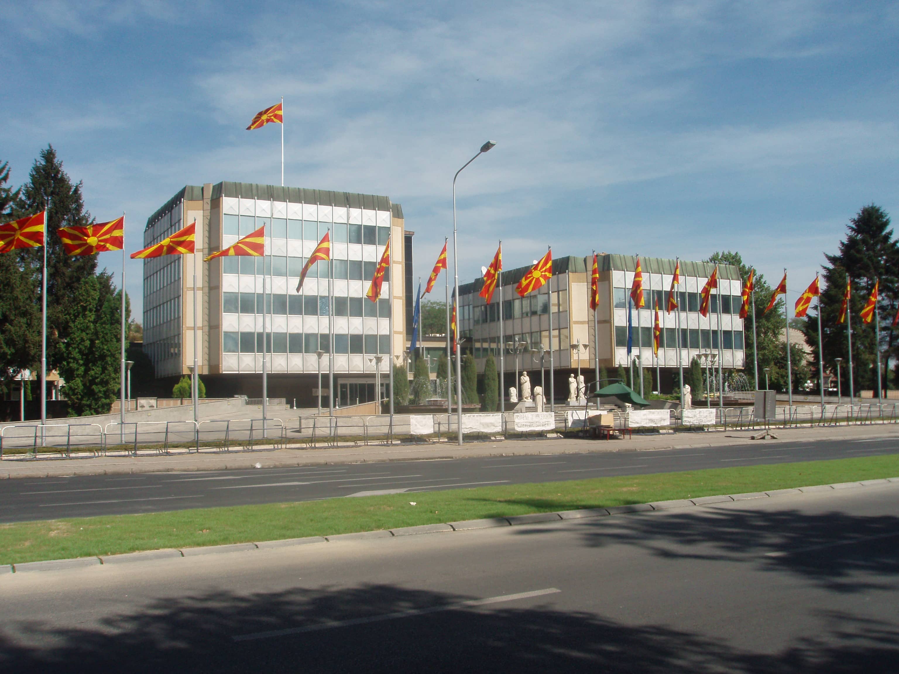 National Flags Display