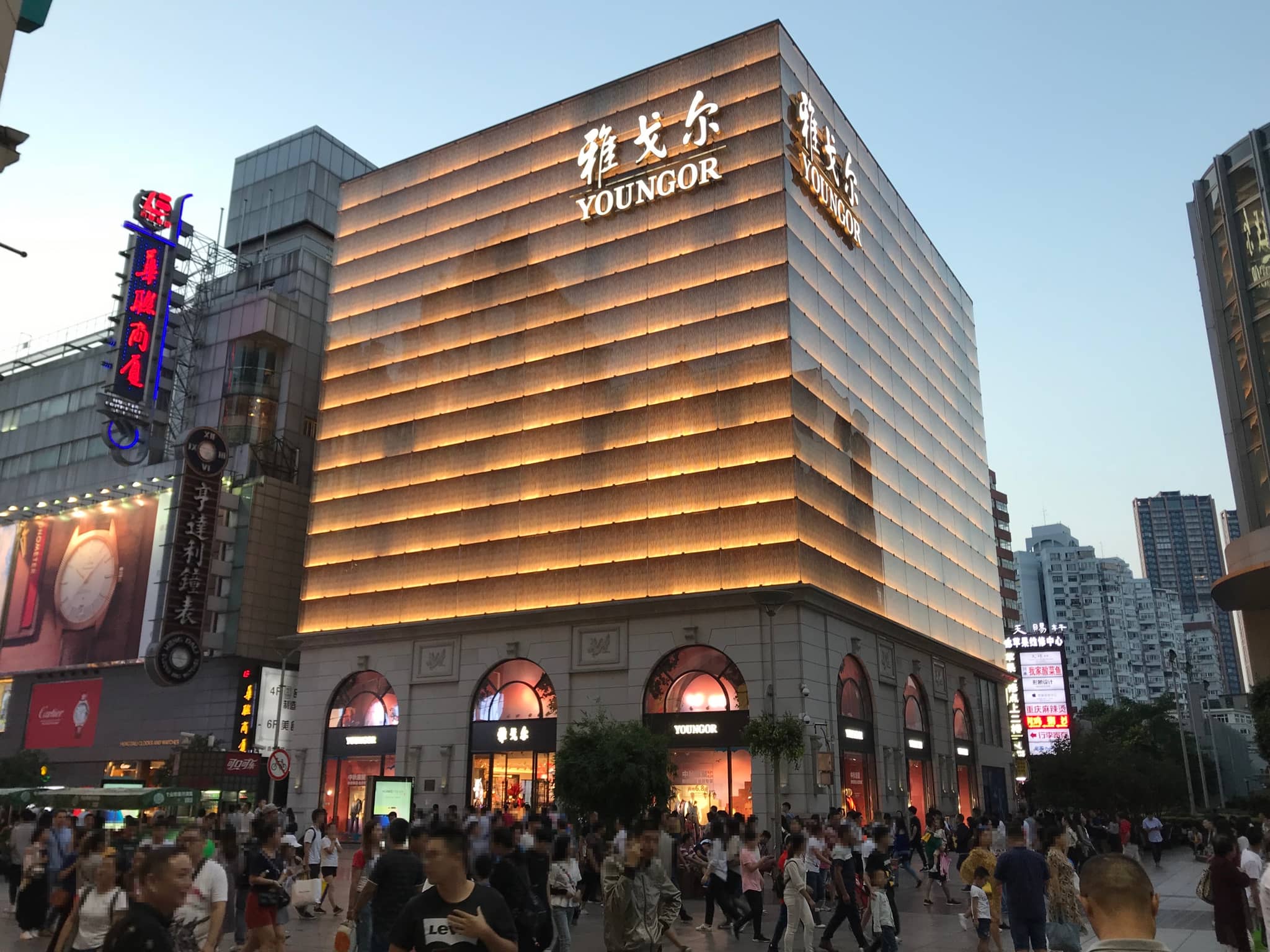 Trendy Boutiques