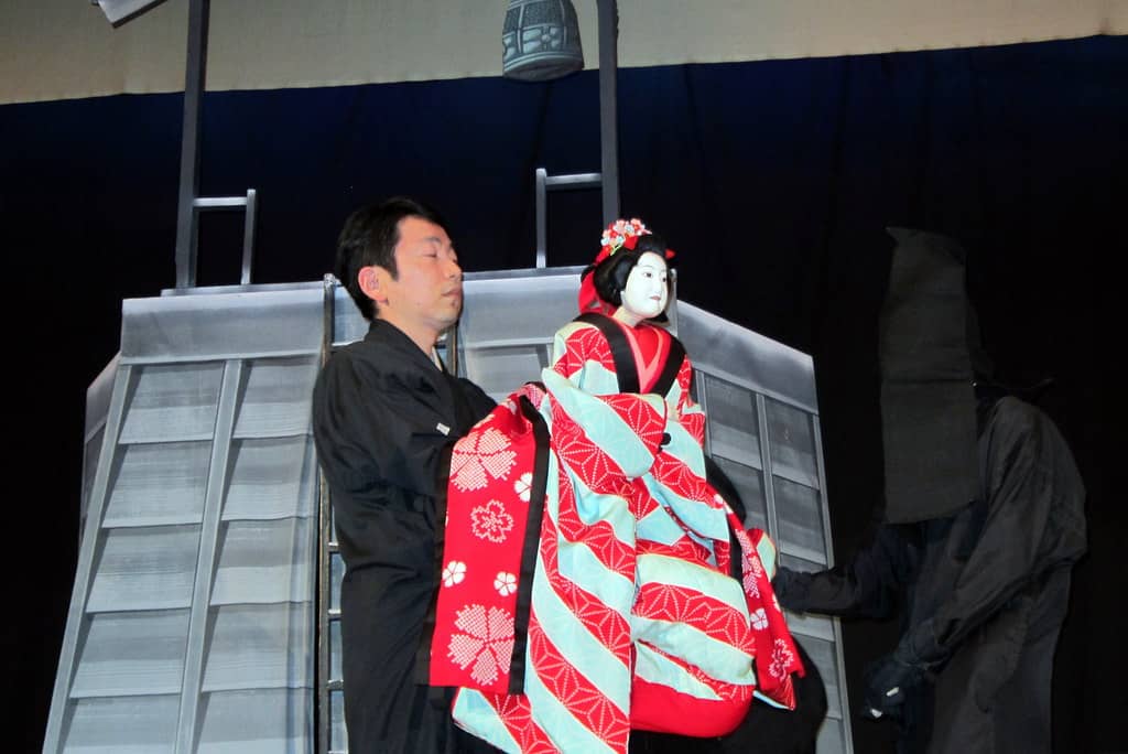 Intricate Stagecraft