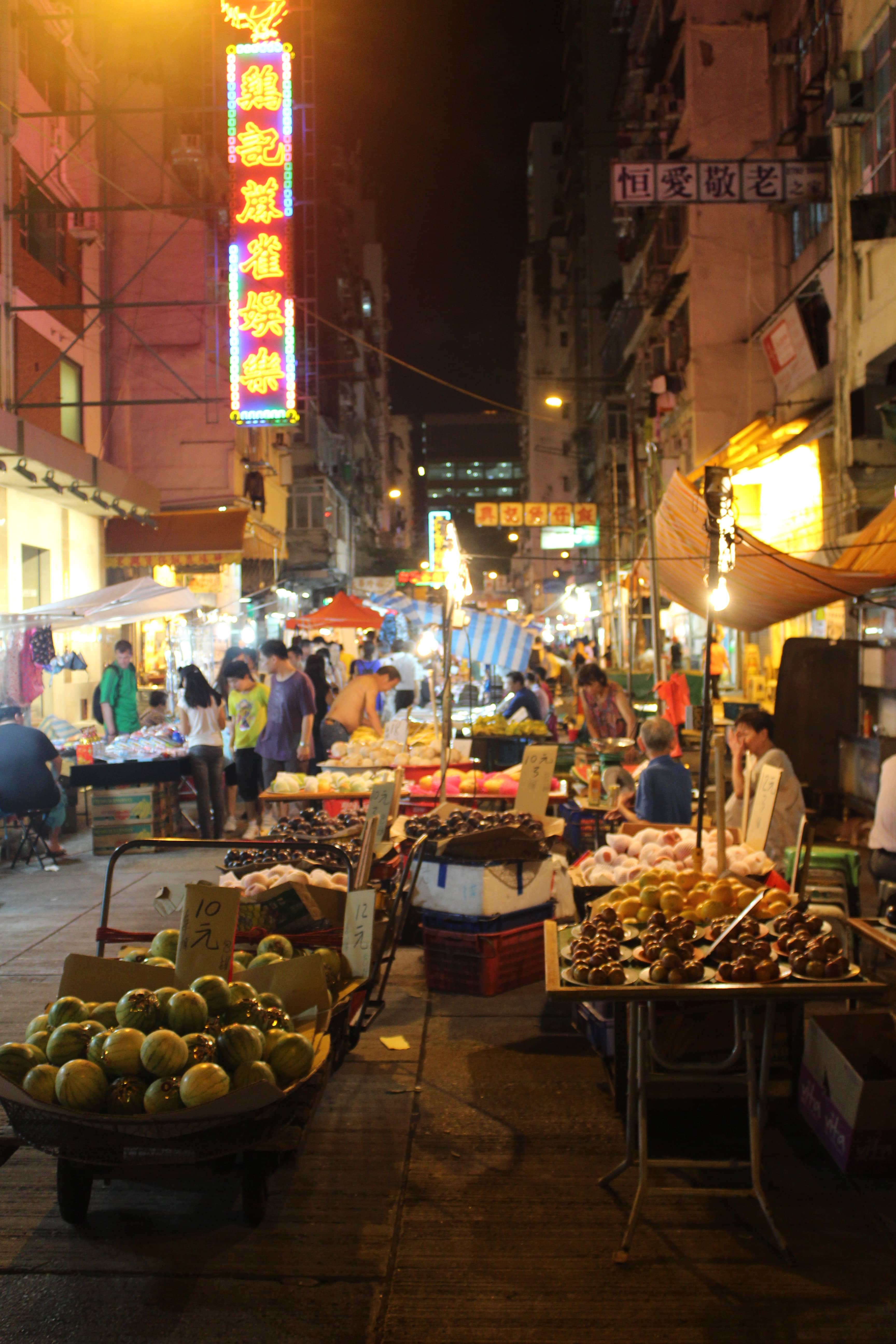 Temple Street Night Market