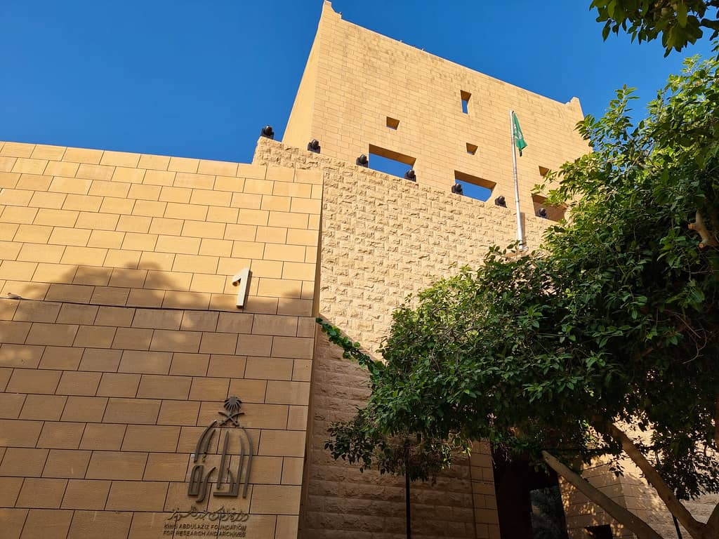 Architectural Grandeur