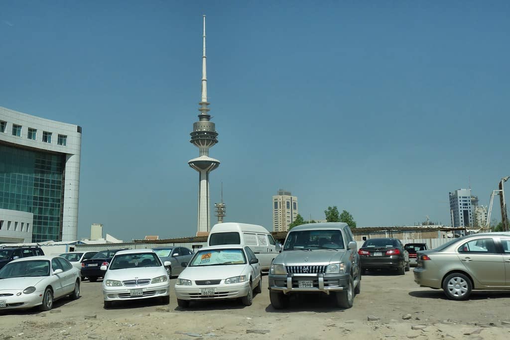 Surrounding Landscaped Park