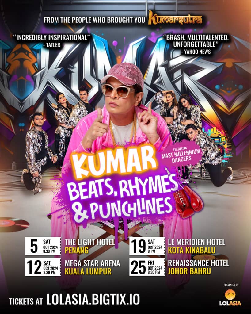 Comedy & Special Events