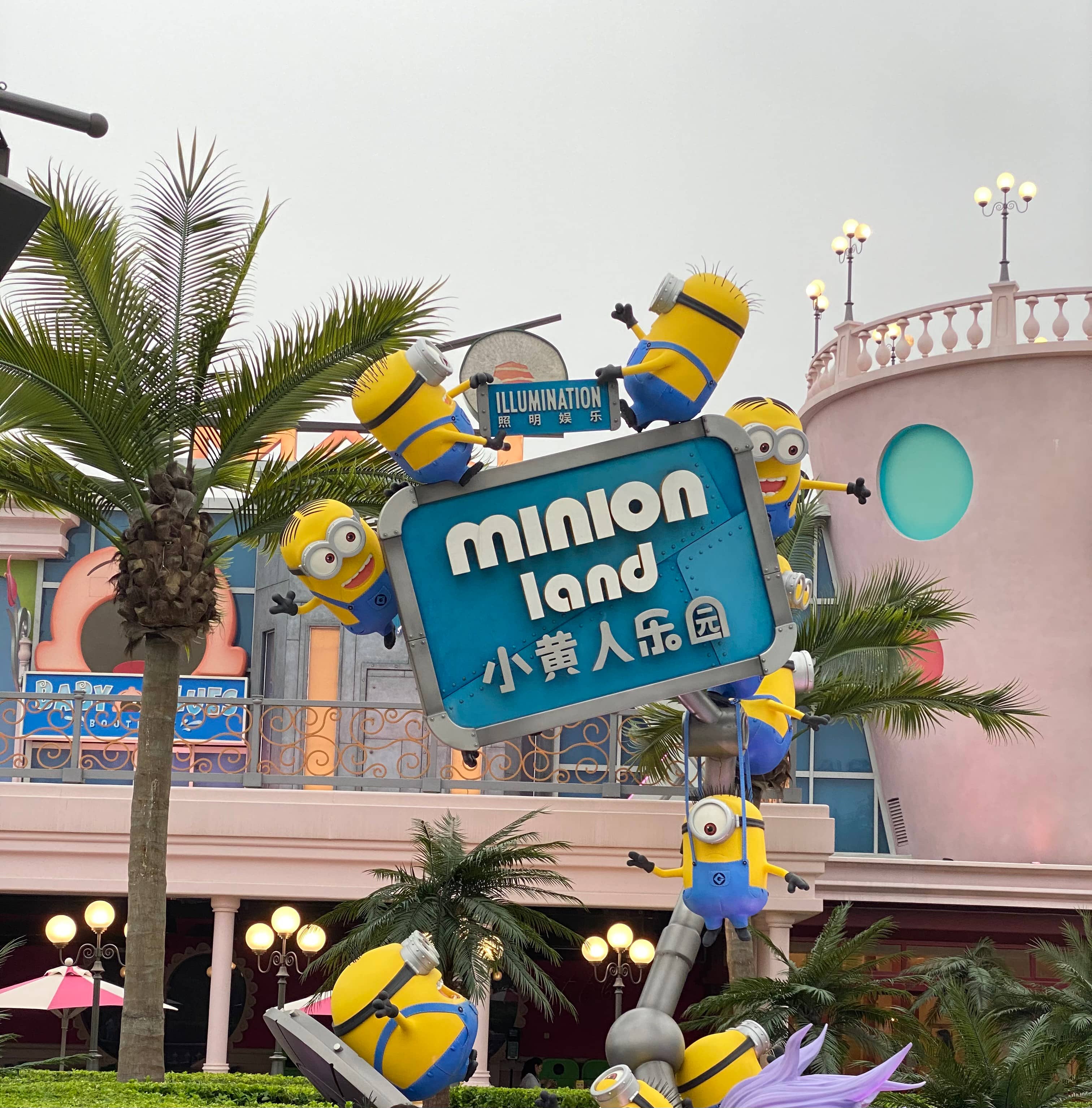 Minions Fun