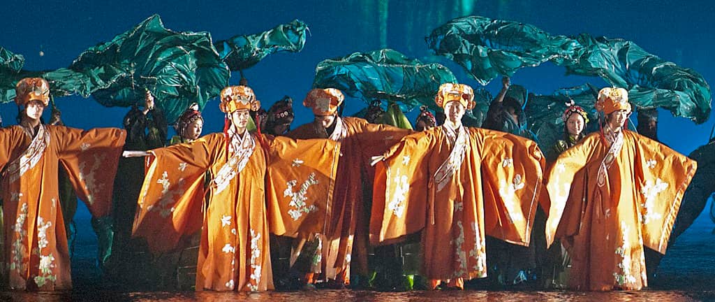 Cultural Performances