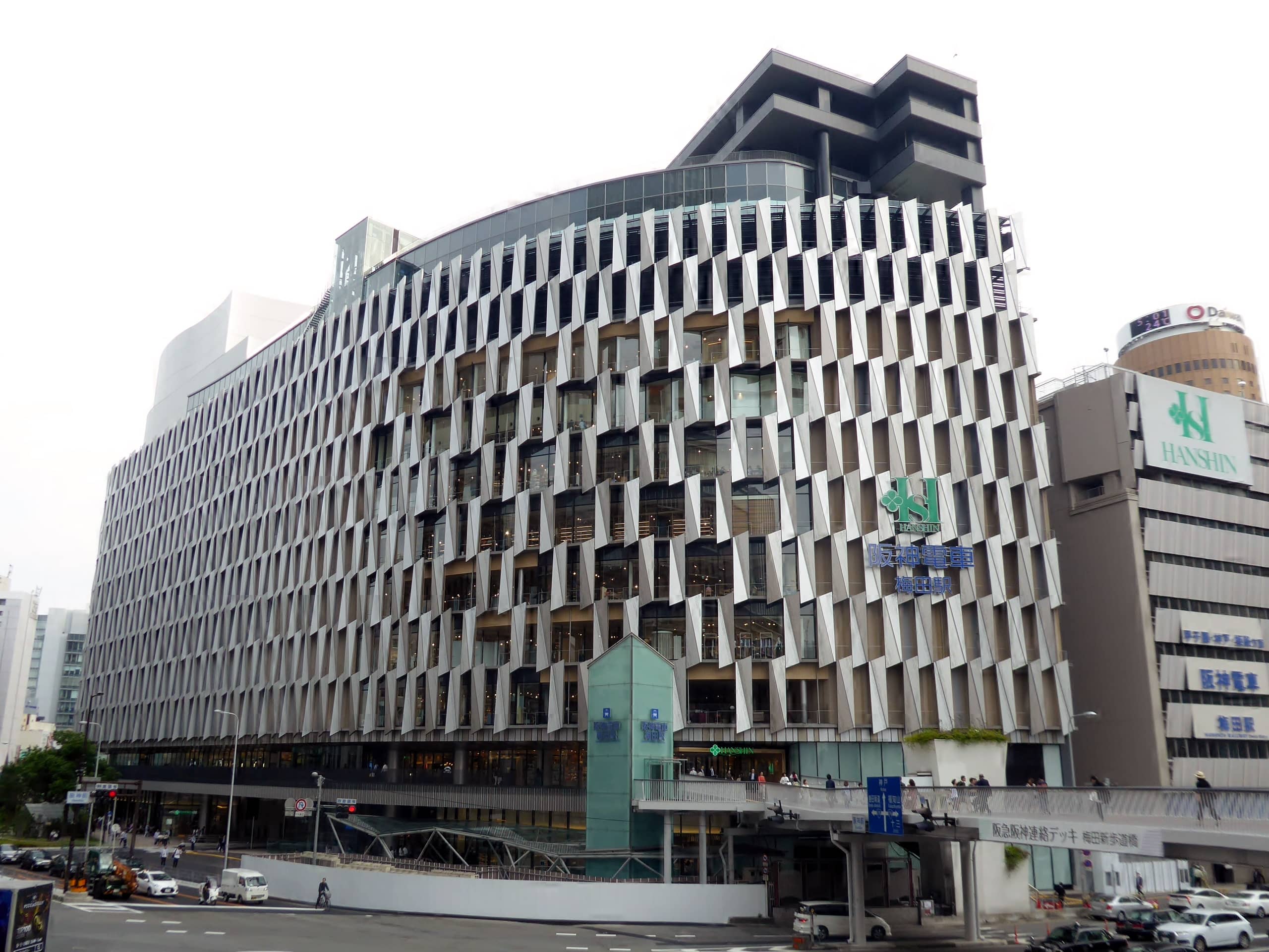 Osaka Central Public Hall