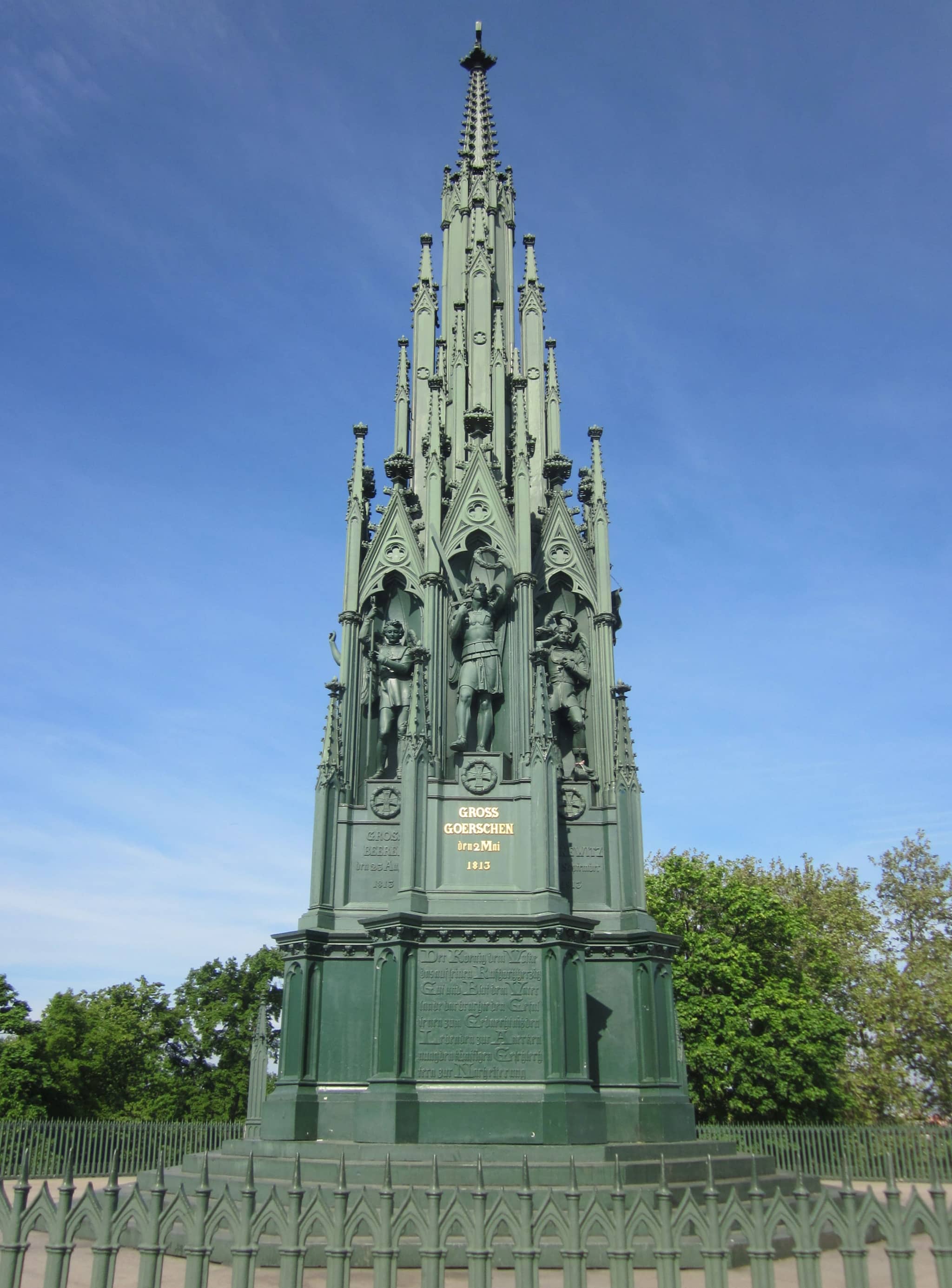 National Monument