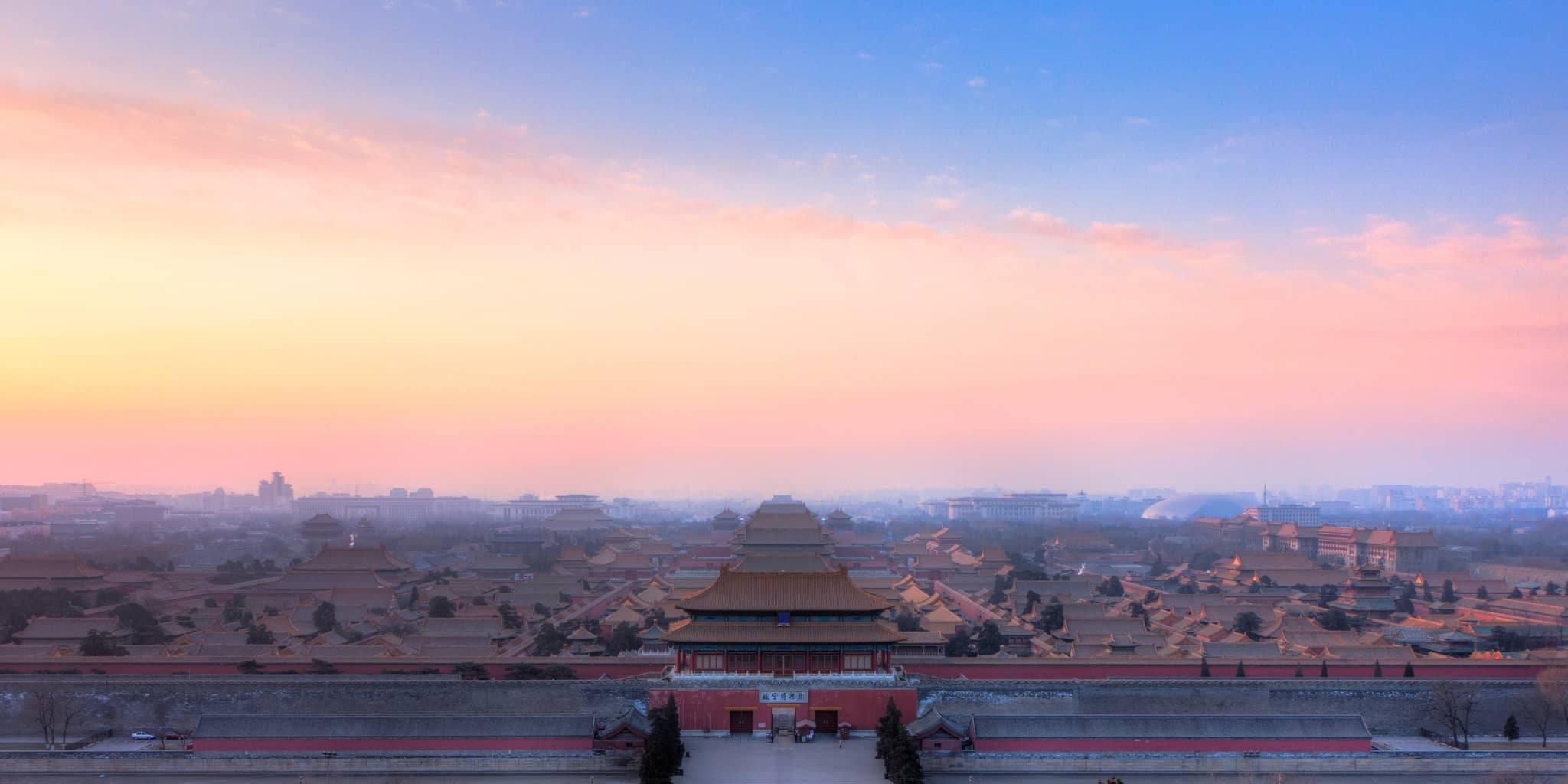 Imperial Garden