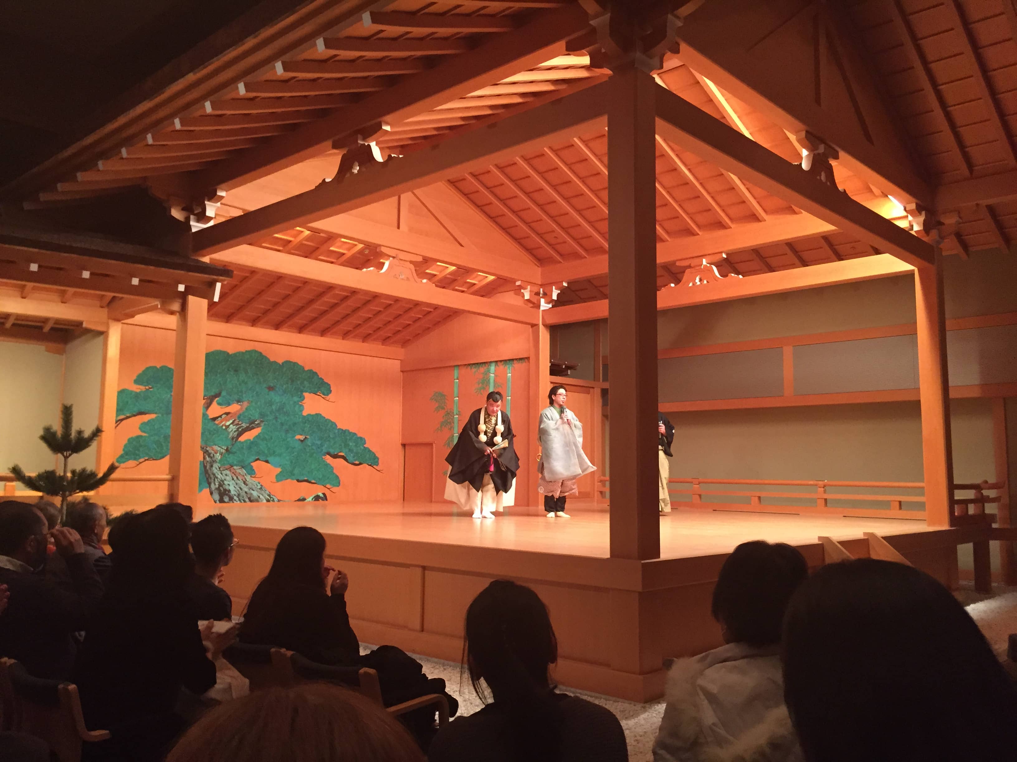 Youth Theatre Japan