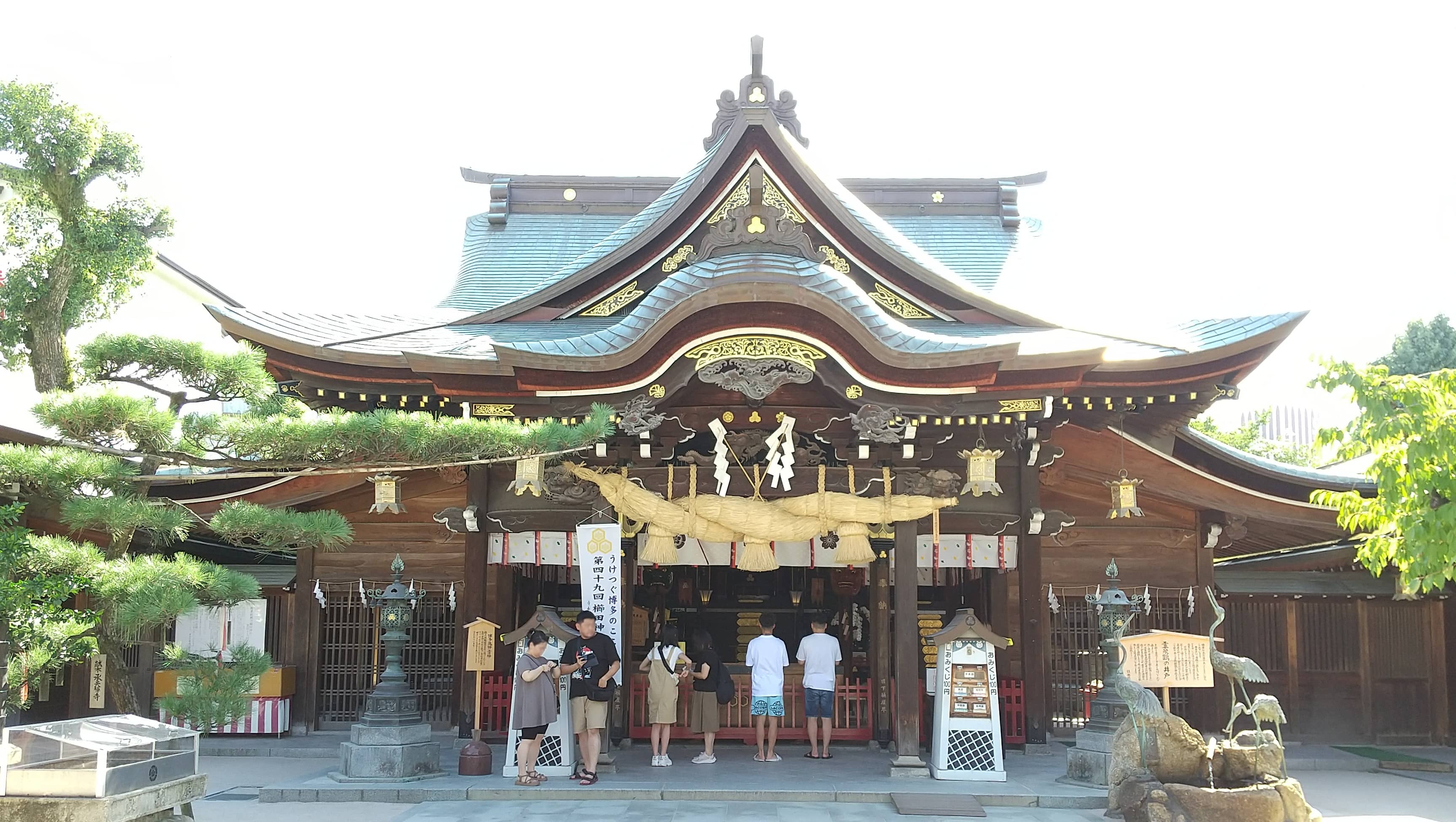 Kushida Shrine Connection