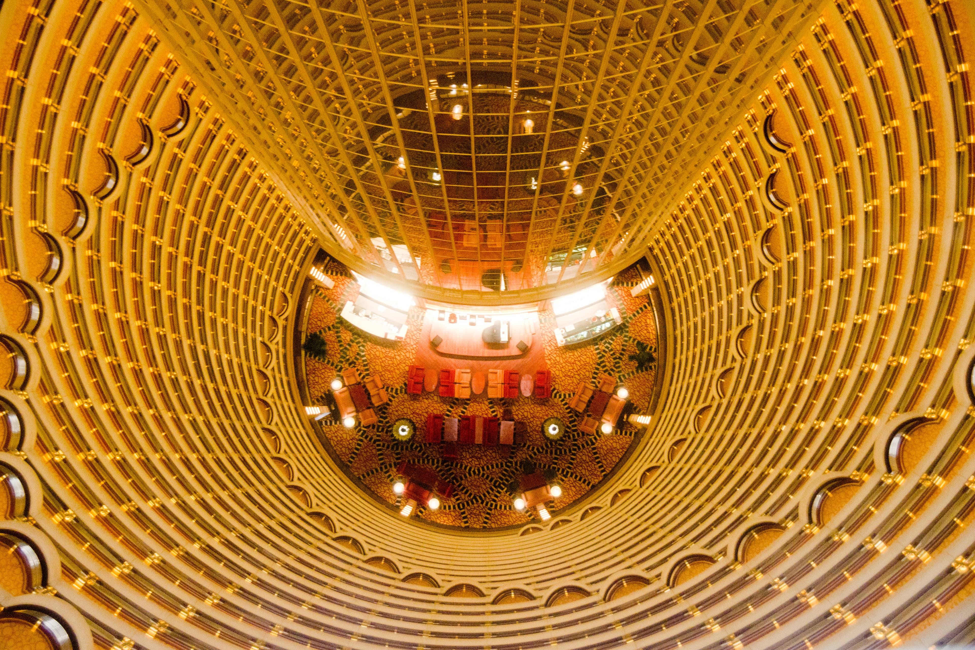 Central Atrium View