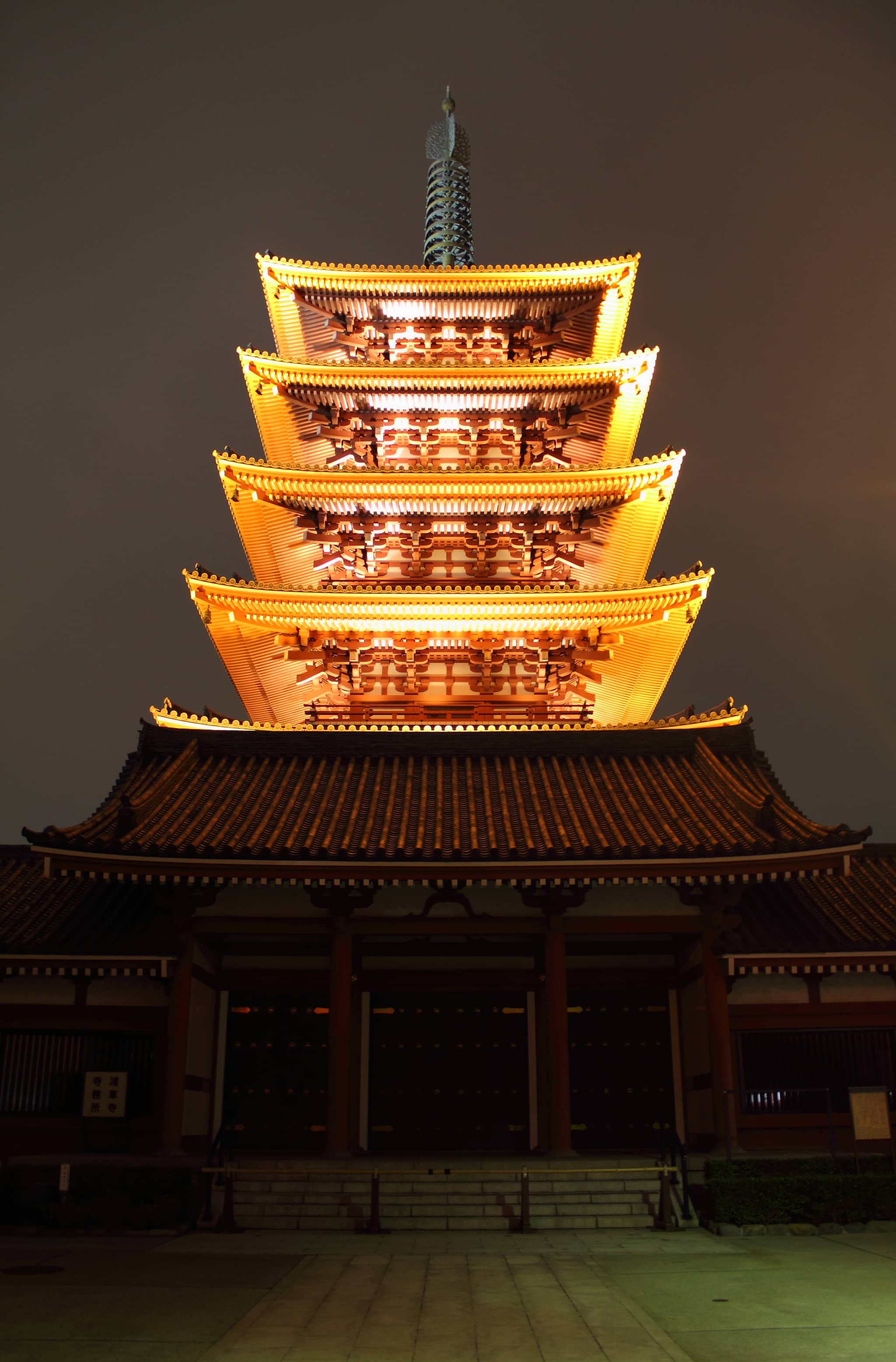 Five-Story Pagoda