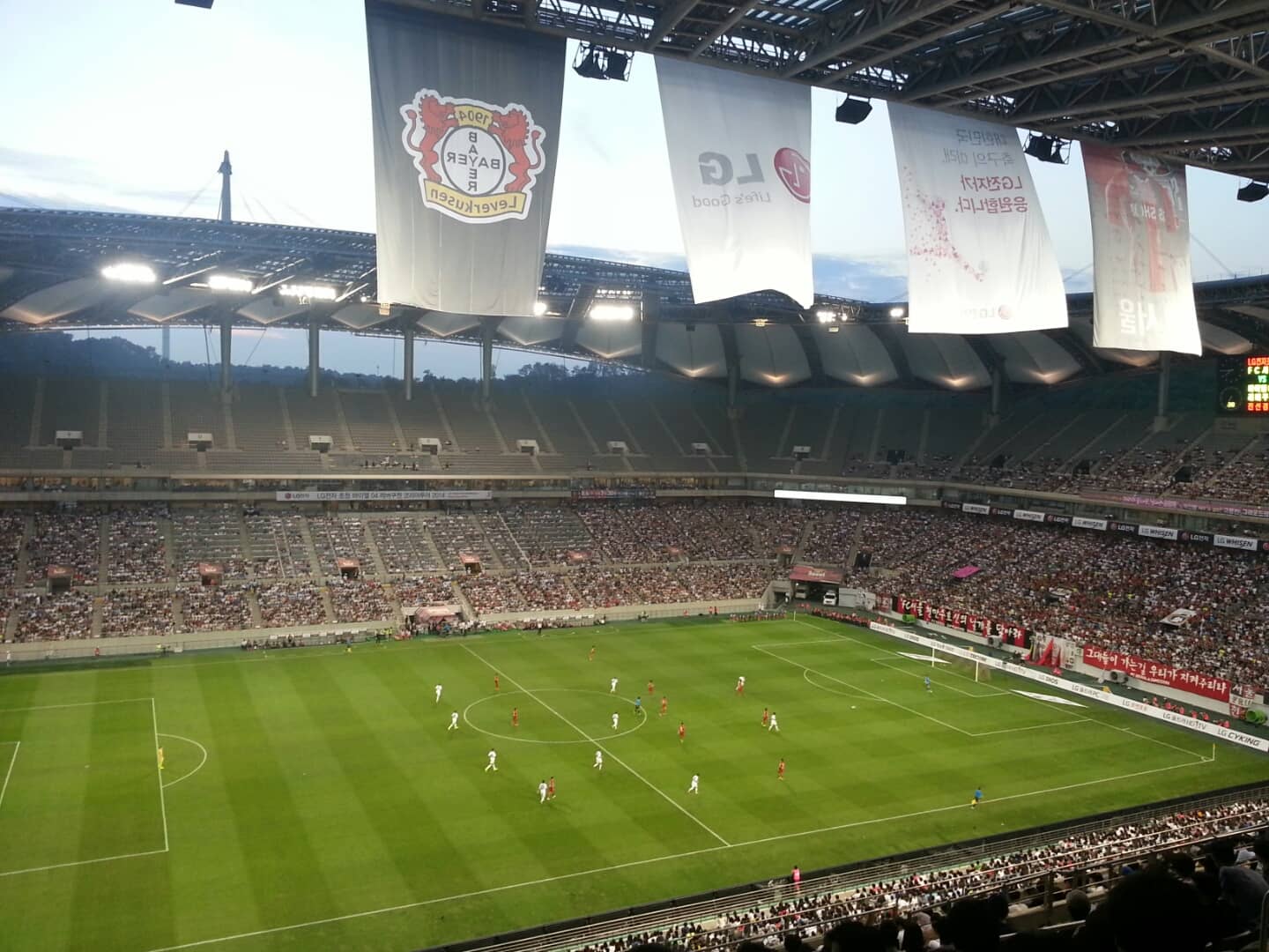 Stadium Tour