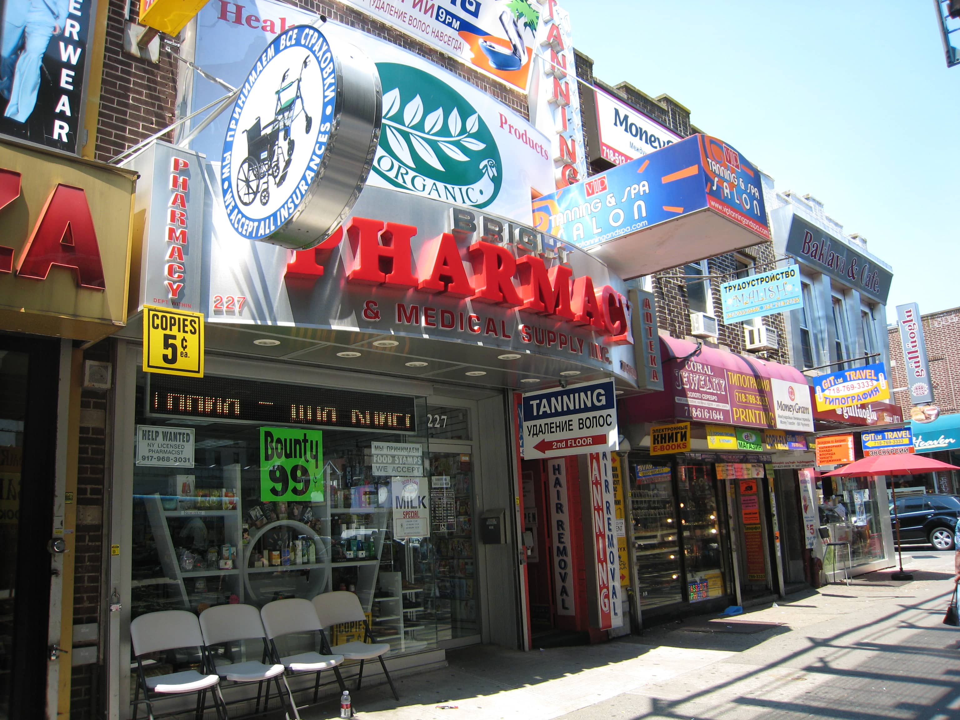 Cultural Immersion on Brighton Beach Ave