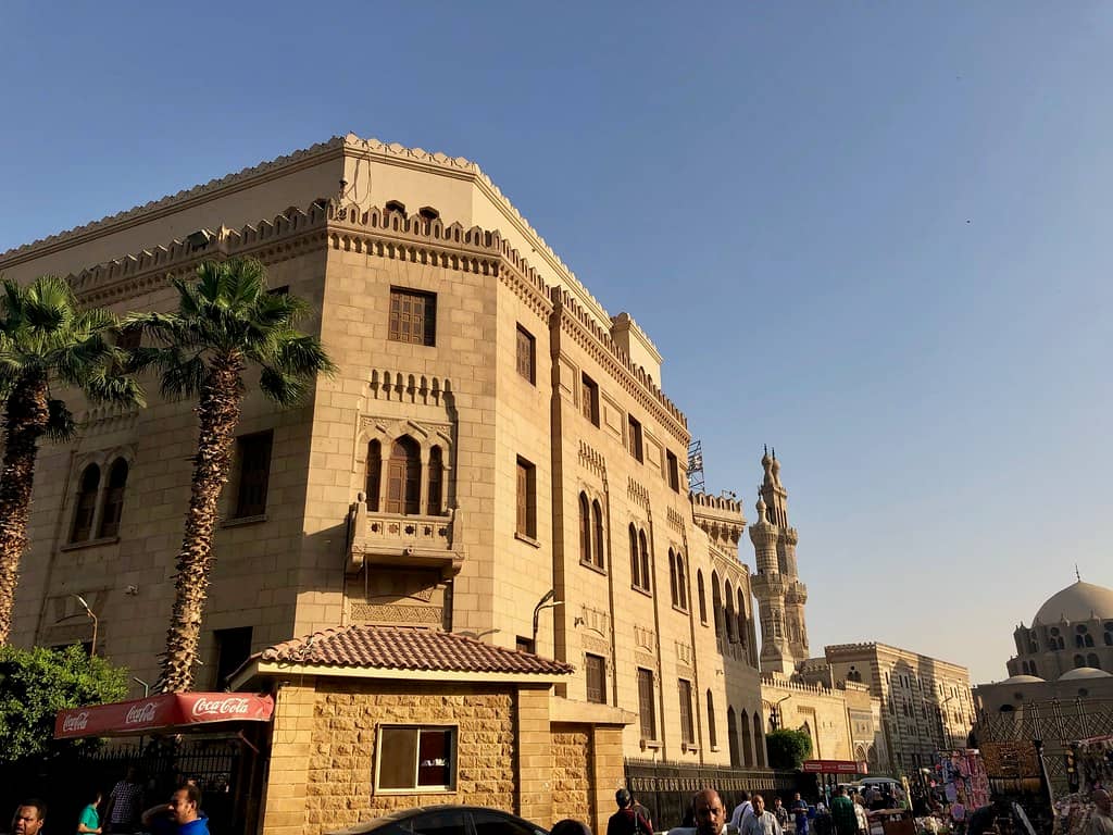 Center of Islamic Learning