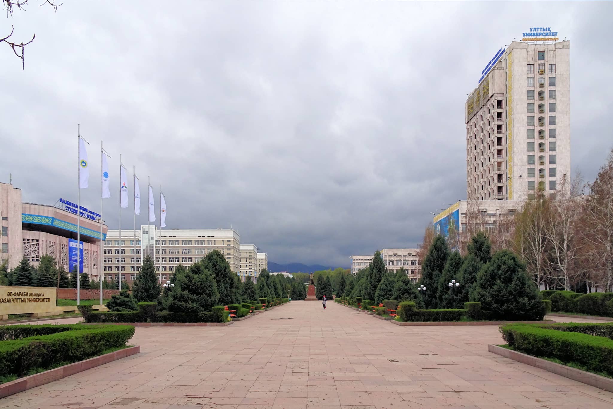 Campus Grounds