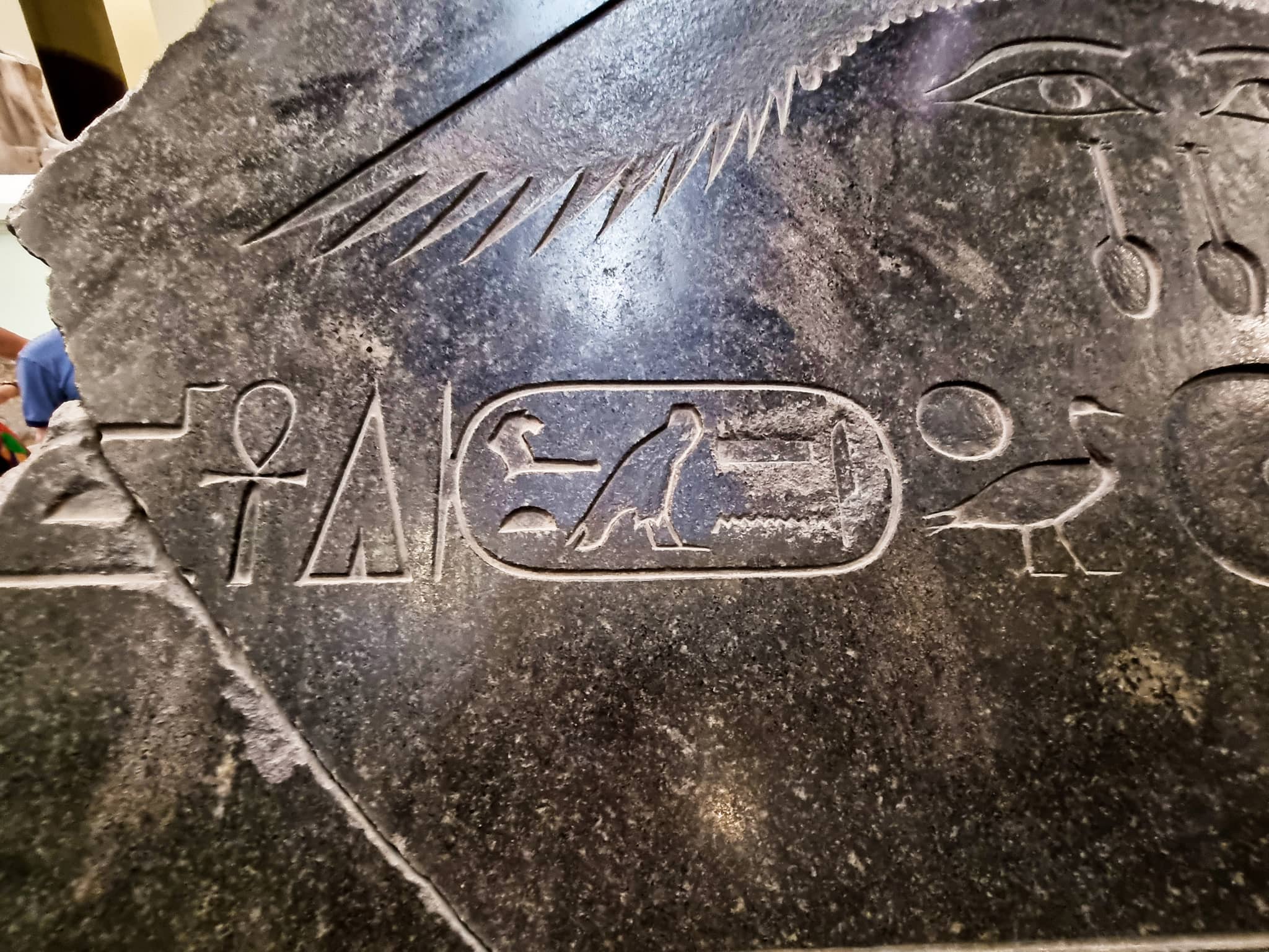 The Pyramidion