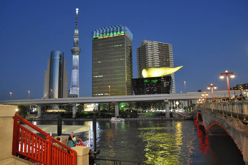 Asahi Sky Room Views