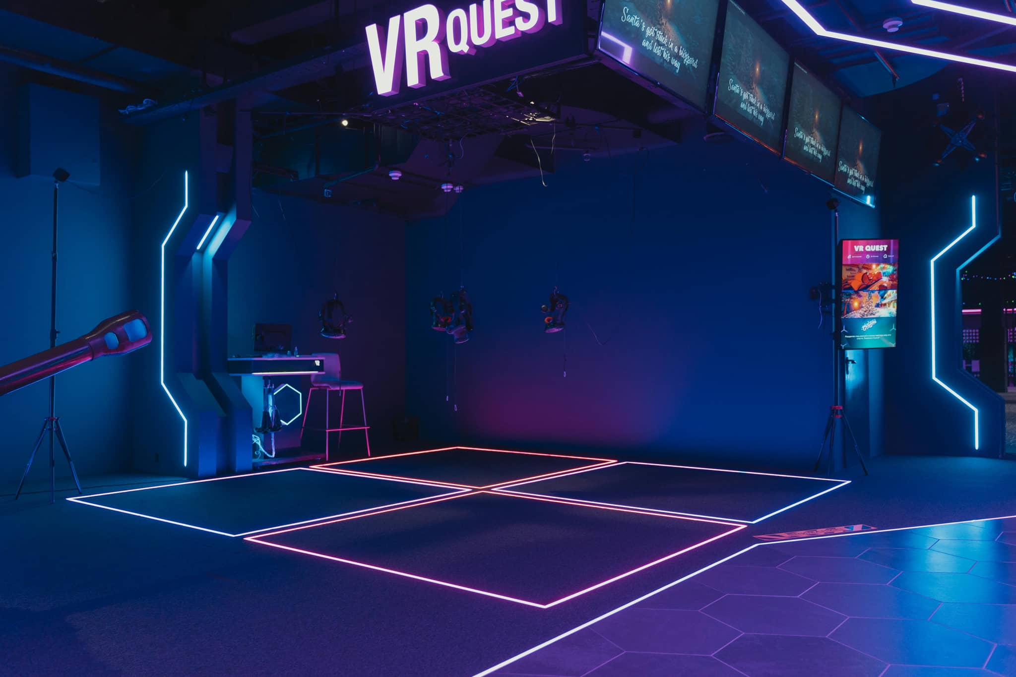 Virtual Reality Experiences