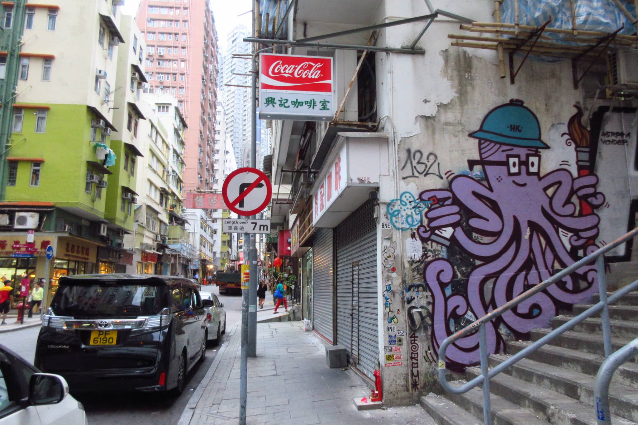 Street Art & Murals
