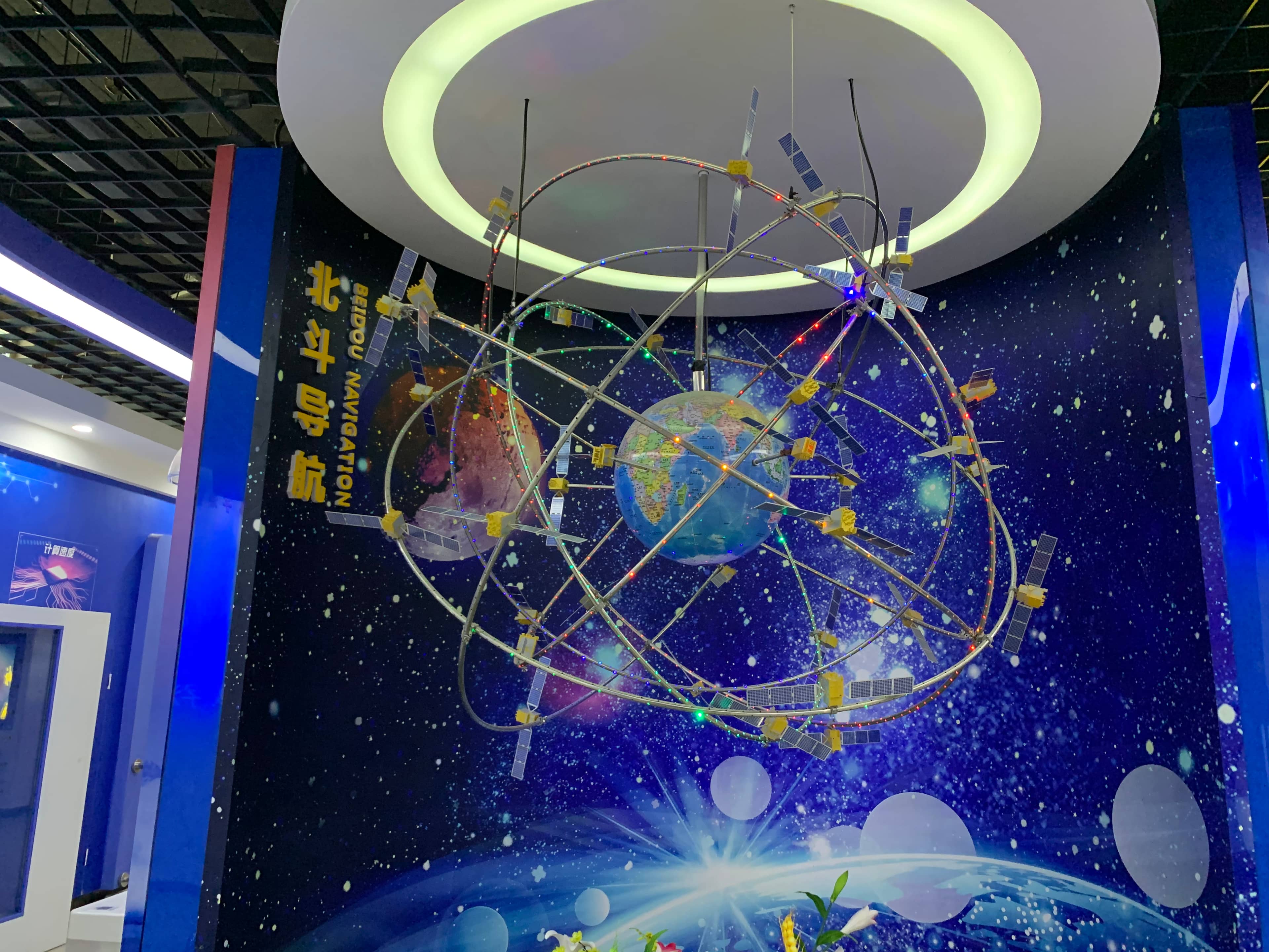 Interactive STEM Experiences