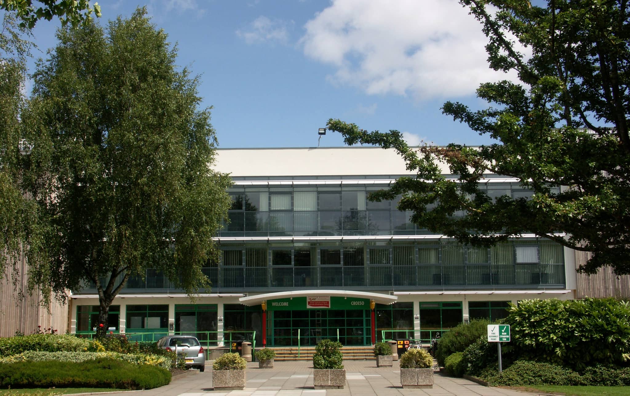 National Cricket Centre